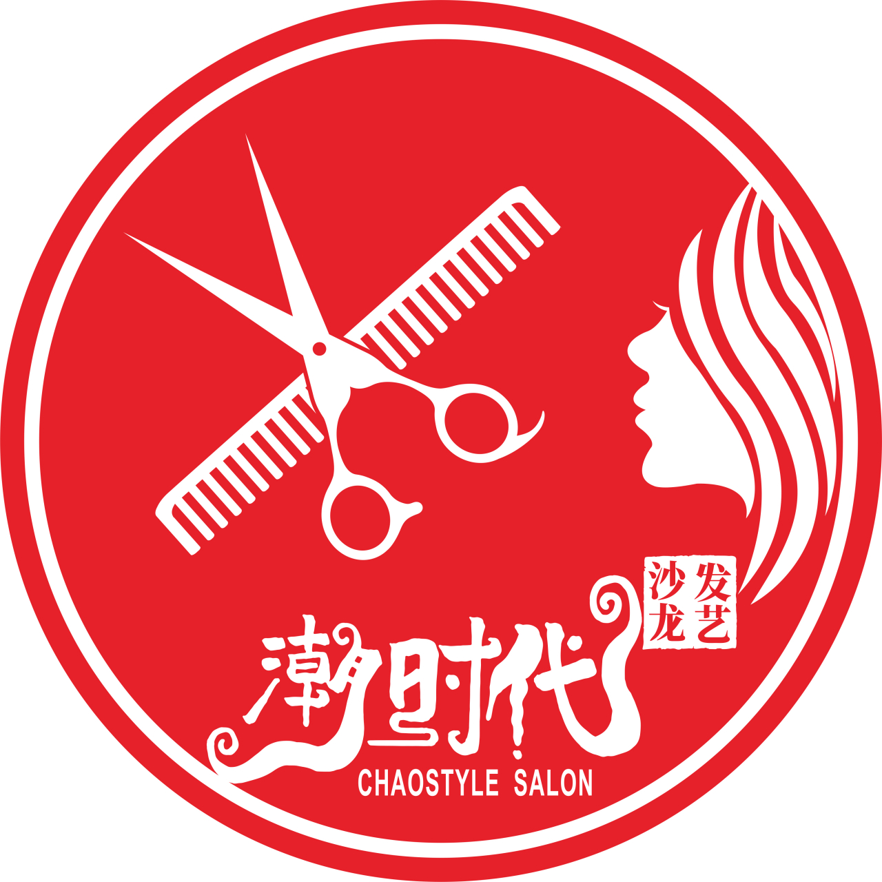 潮时代门店logo 和封面logo