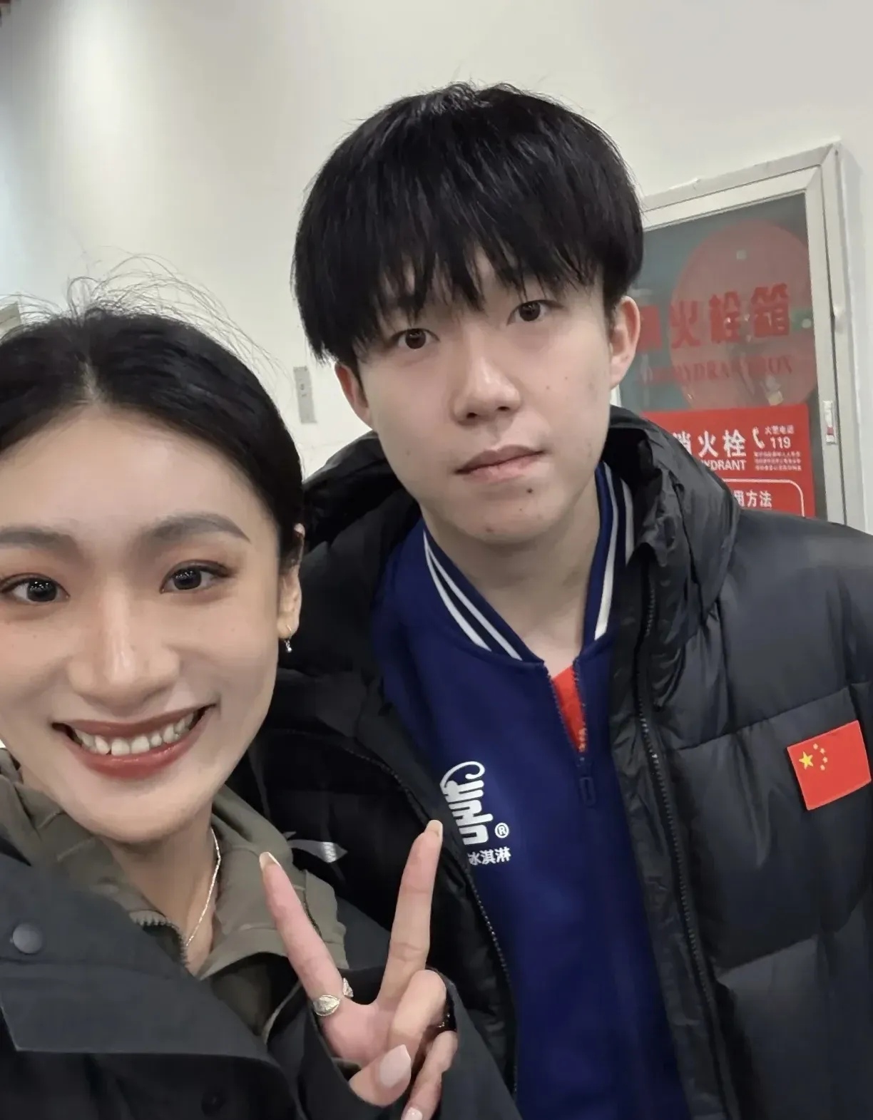 王楚钦刘婧琳亲密照片王添艺王楚钦合照王楚钦一家四口合照高清王楚钦