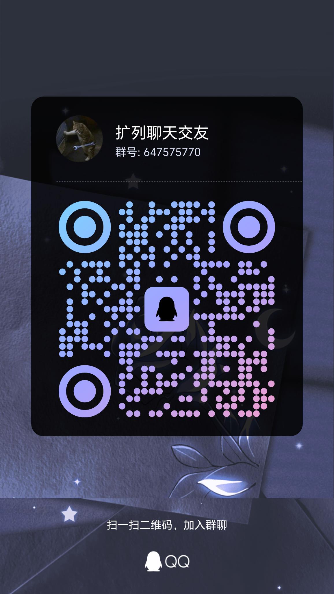 查找qq空间推送=空间好友推荐在哪里