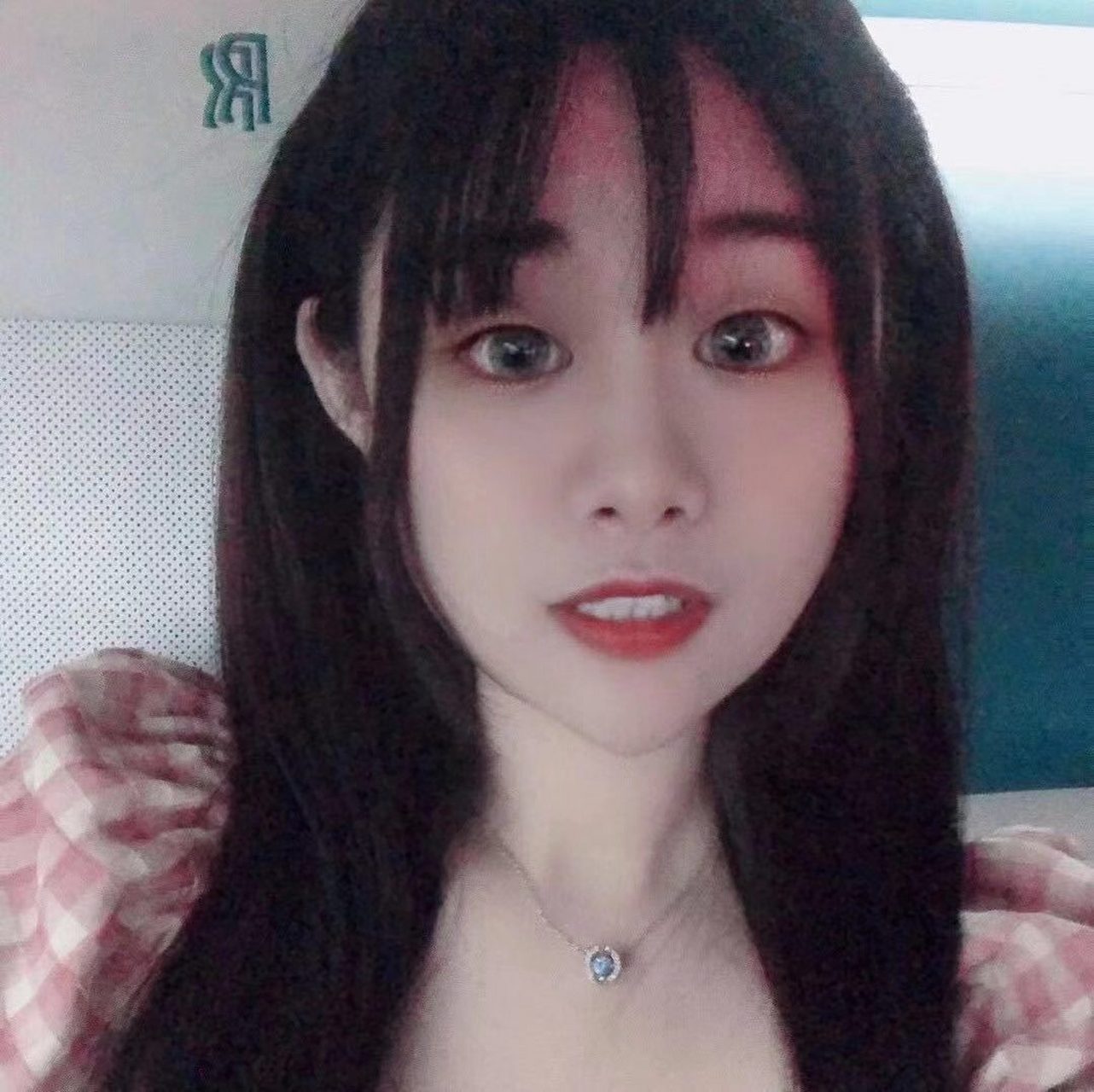 和平精英雅允儿露脸照片? #和平精英雅允儿