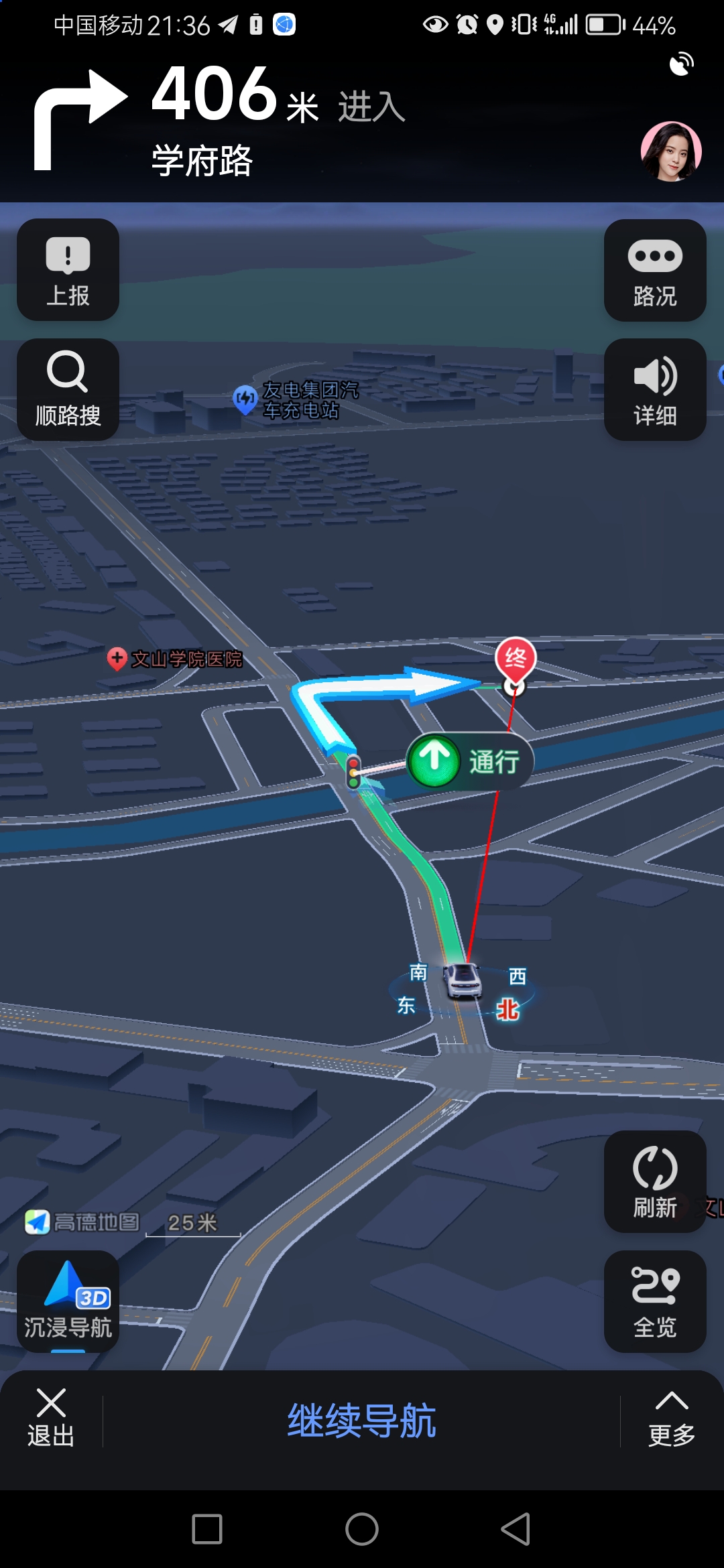 距离查询，地图距离查询