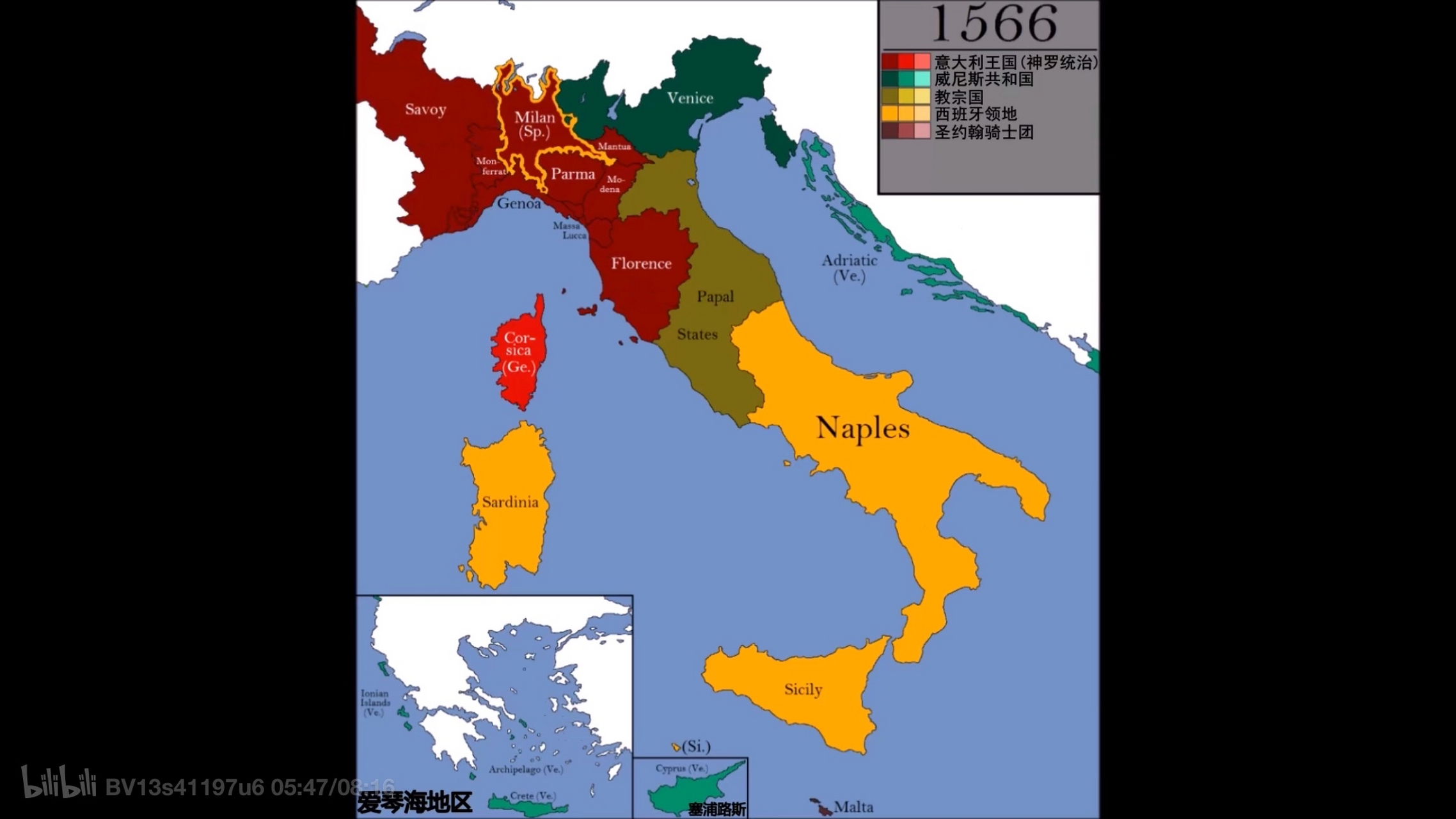 意大利历史疆域变化17