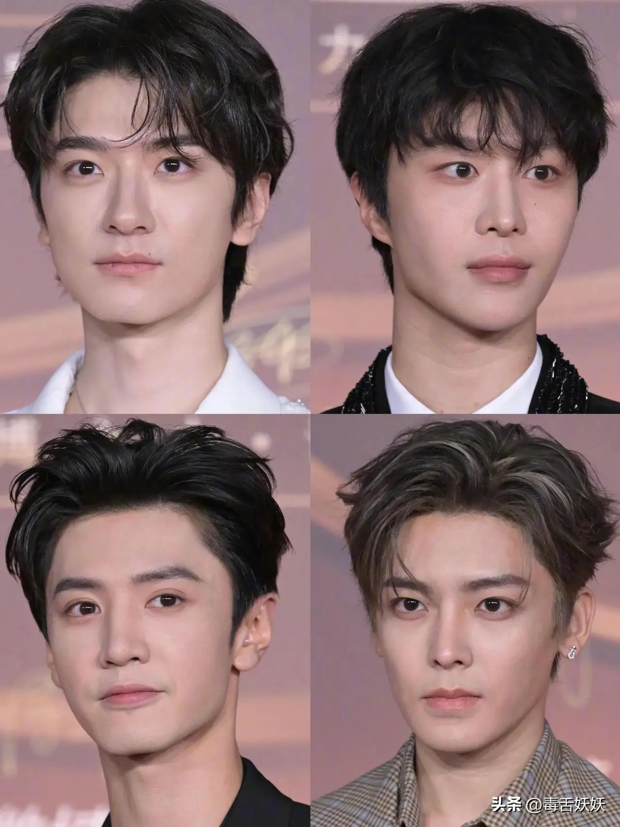 我就是一直都不理解为啥每个男明星的妆容都这么油头粉面啊看着好