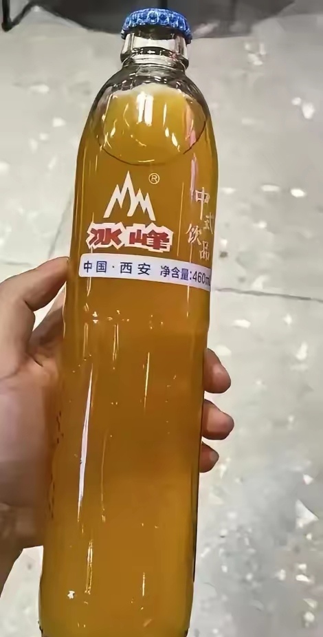 吉林省榆树市冰峰啤酒图片