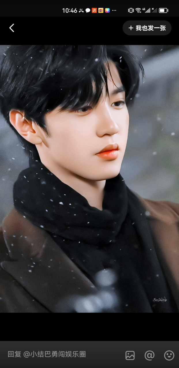 偷偷藏不住 陈哲远 好帅!