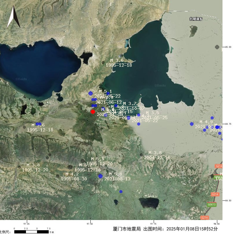 青海地震最新消息今天2021视频(青海地震最新消息今天2021视频播放)