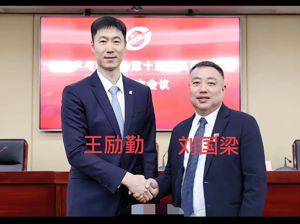 现在让更年轻的王励勤,高元义,马龙来管理,也是推