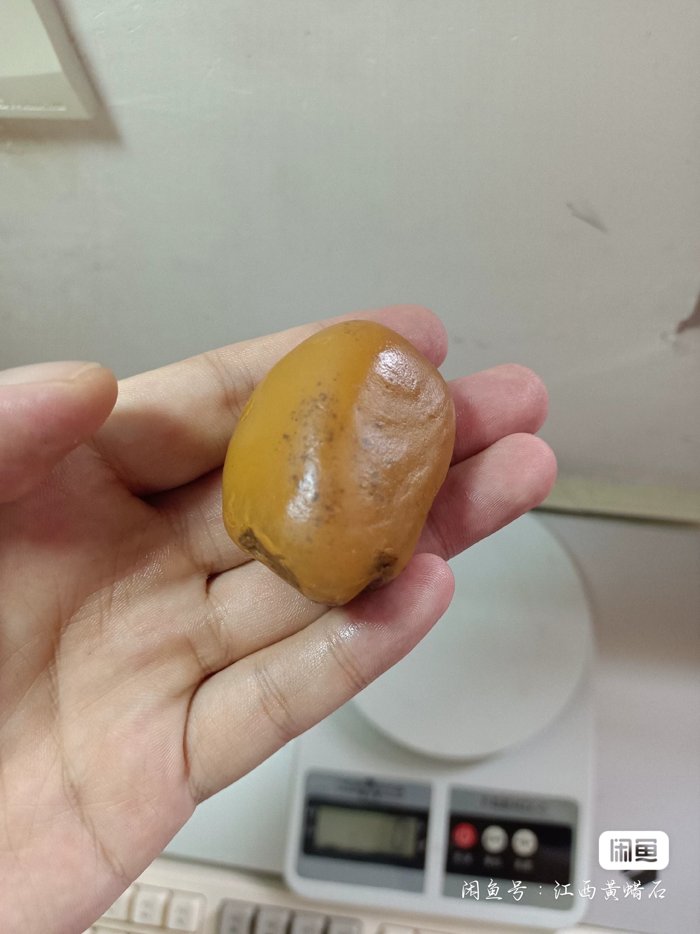 江西黄蜡石,喜欢滴滴留言!