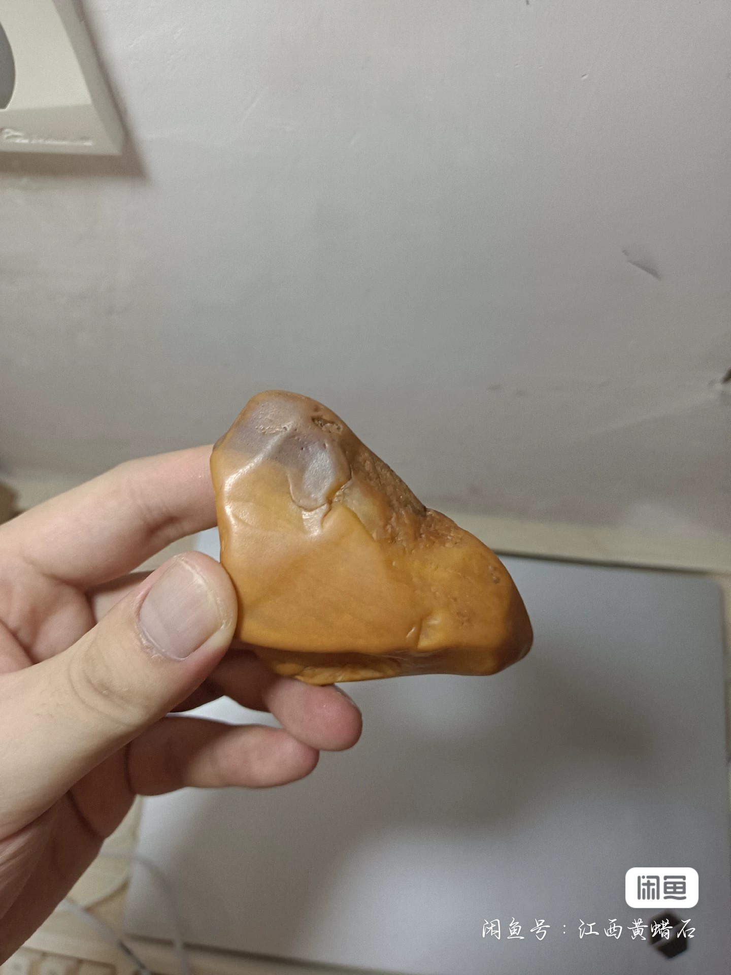 江西黄蜡石,喜欢滴滴留言!