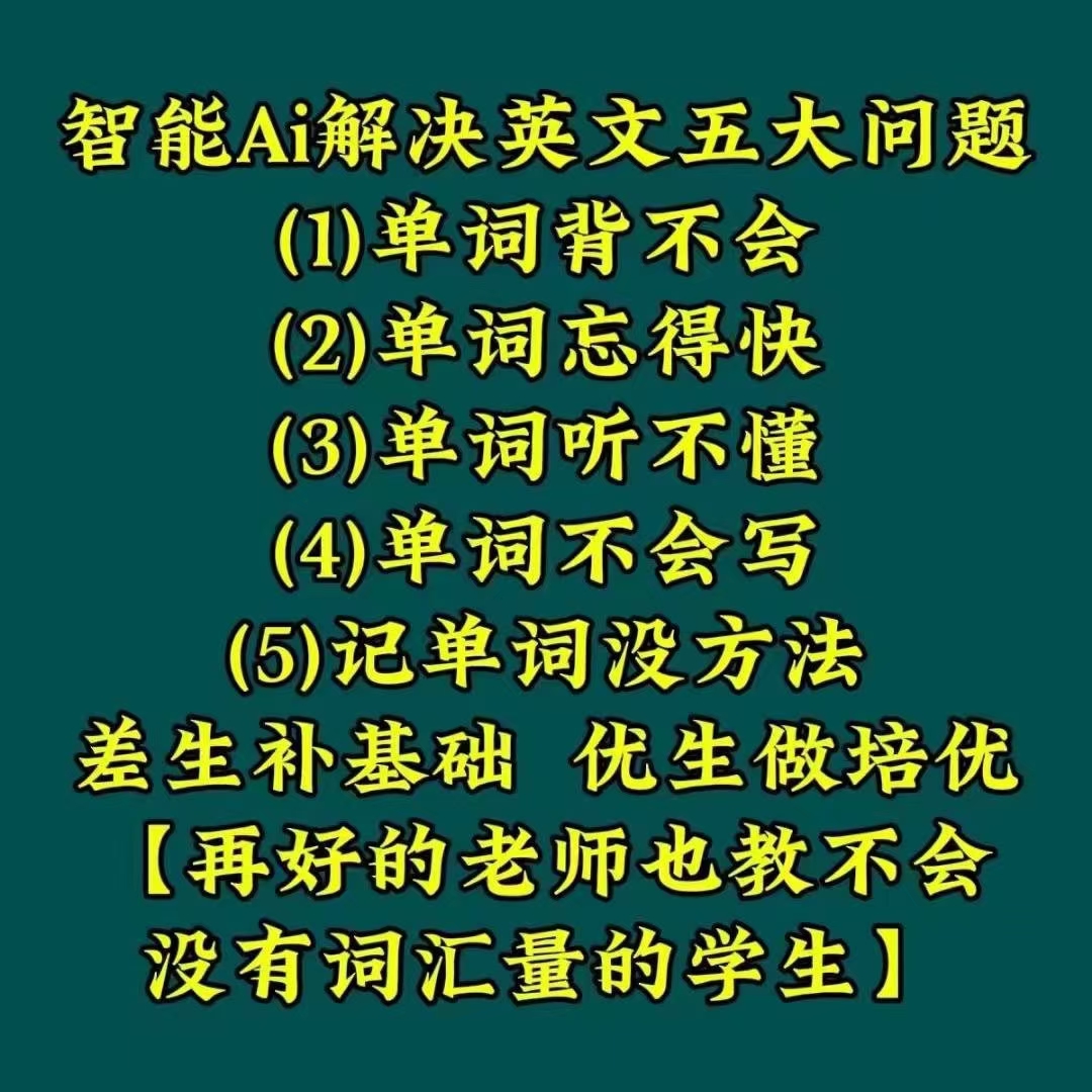 6年级上册英语书表格式教案_人教版小学英语教案表格形式_上教版英语