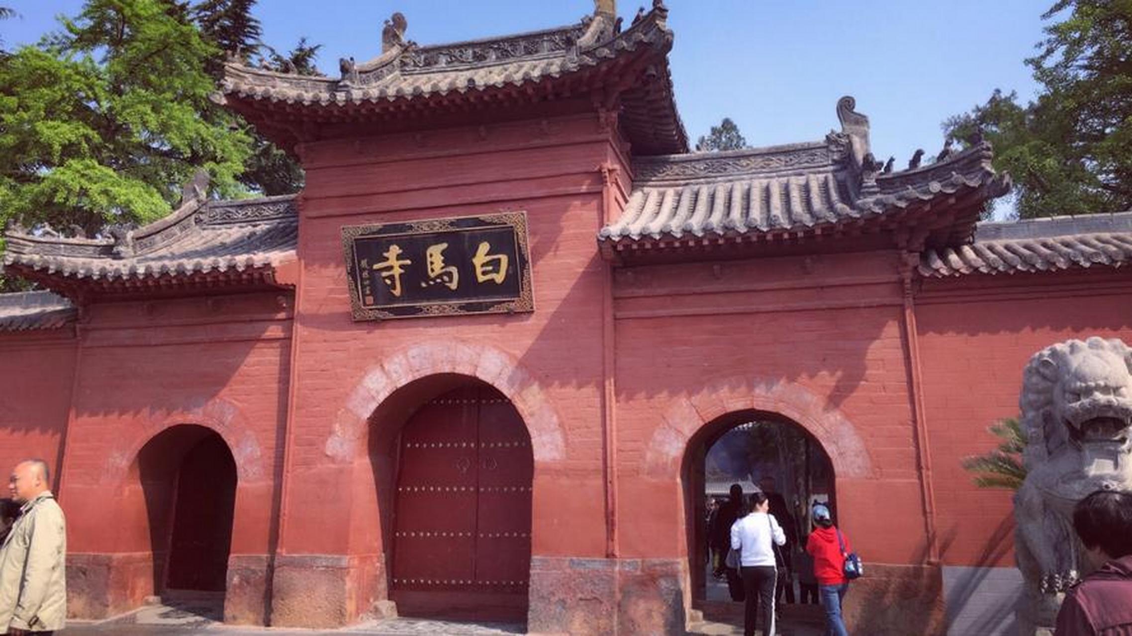 千年古刹白马寺的由来 汉明帝是东汉第二任皇帝.
