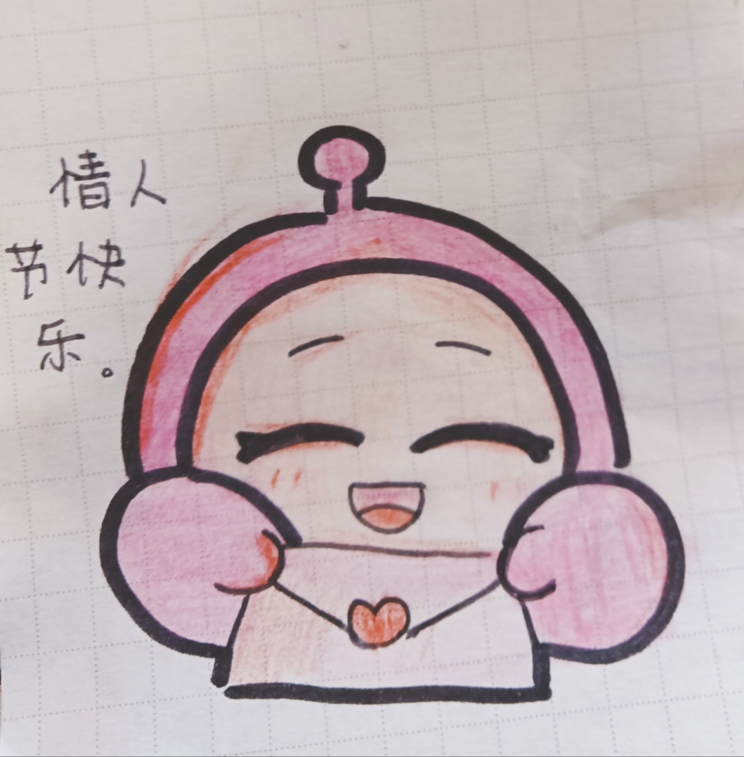 小蓝和小粉超级好磕好吧