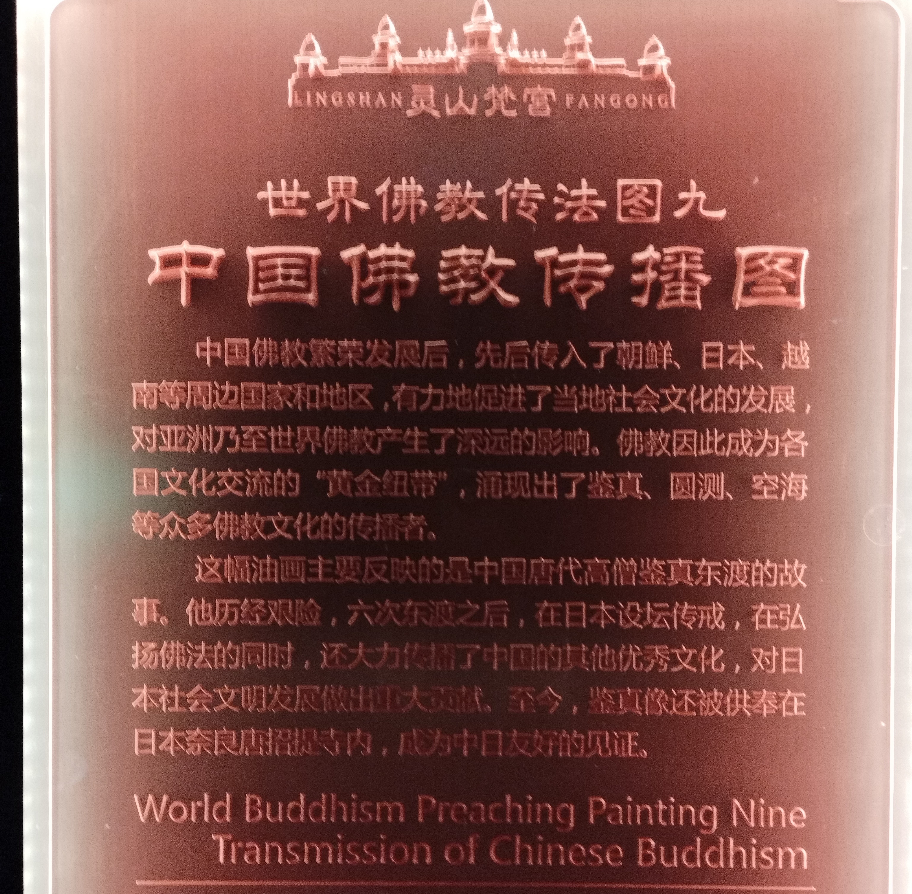 信仰与信念关系(信仰与信念关系的理解)