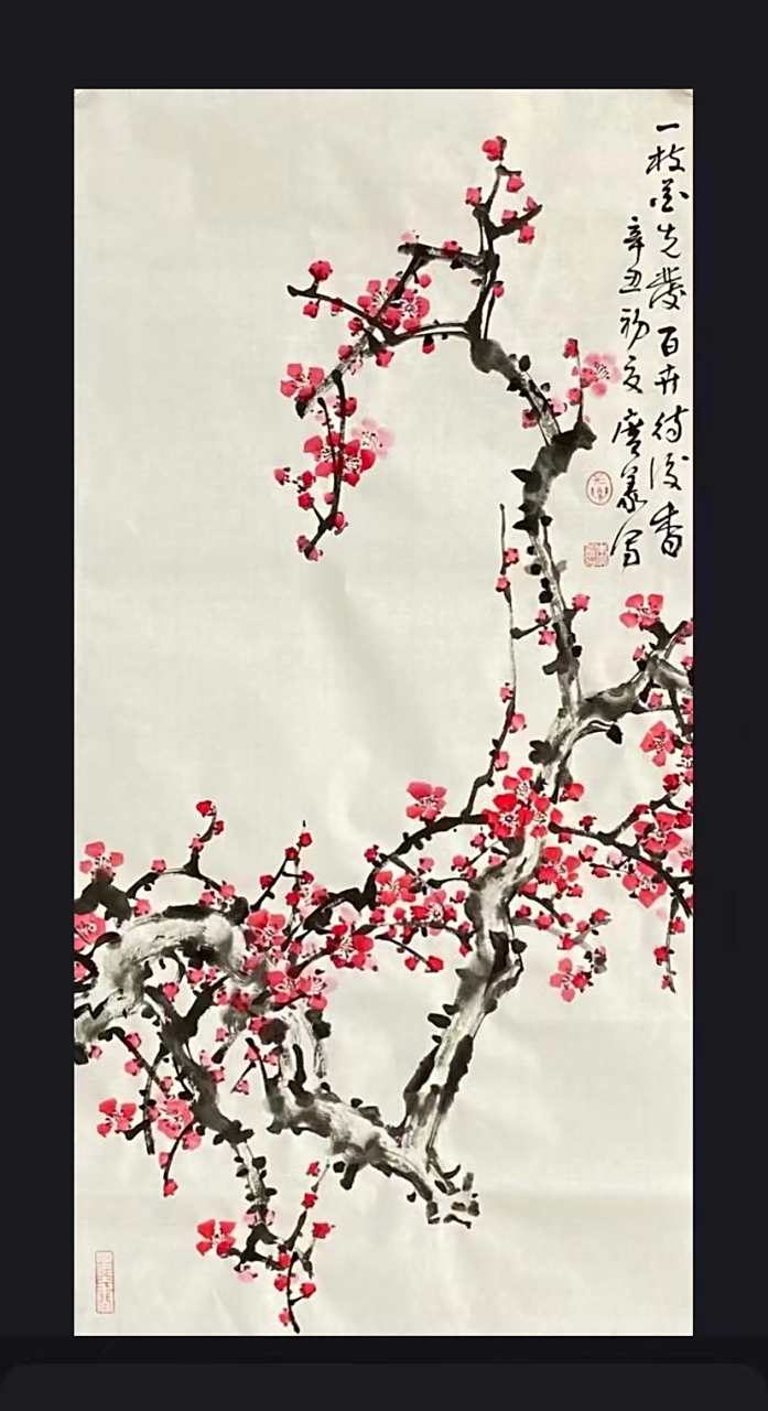 丁凡夫,1932年生,山东滕州人.