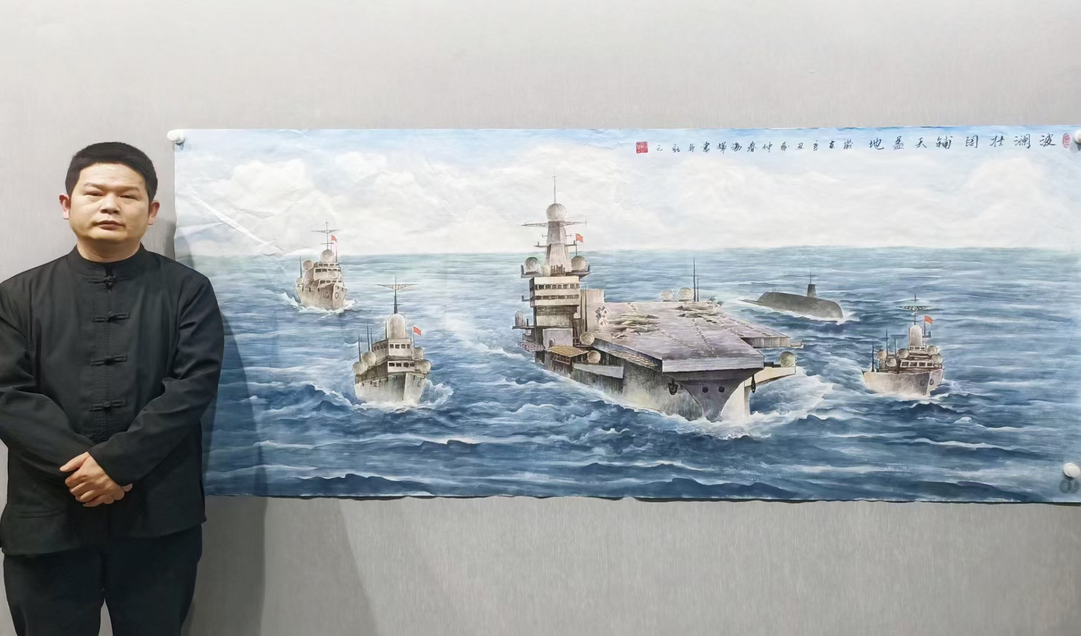 熊海辉用画笔描绘中国军事力量 熊海辉 湖北人士,毕业于湖北襄樊学院