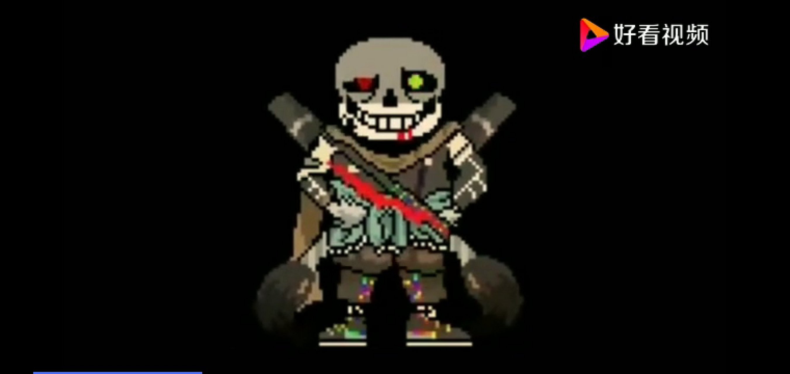 ⅰnksans!最后的光彩