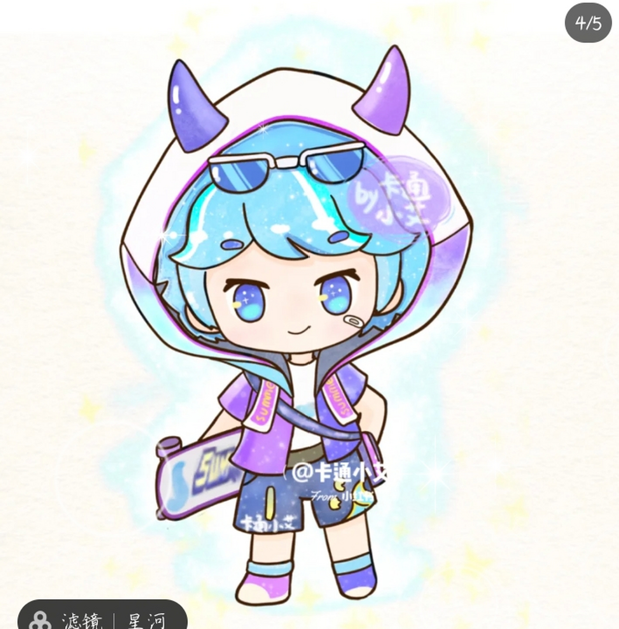 迷你世界情侣头像