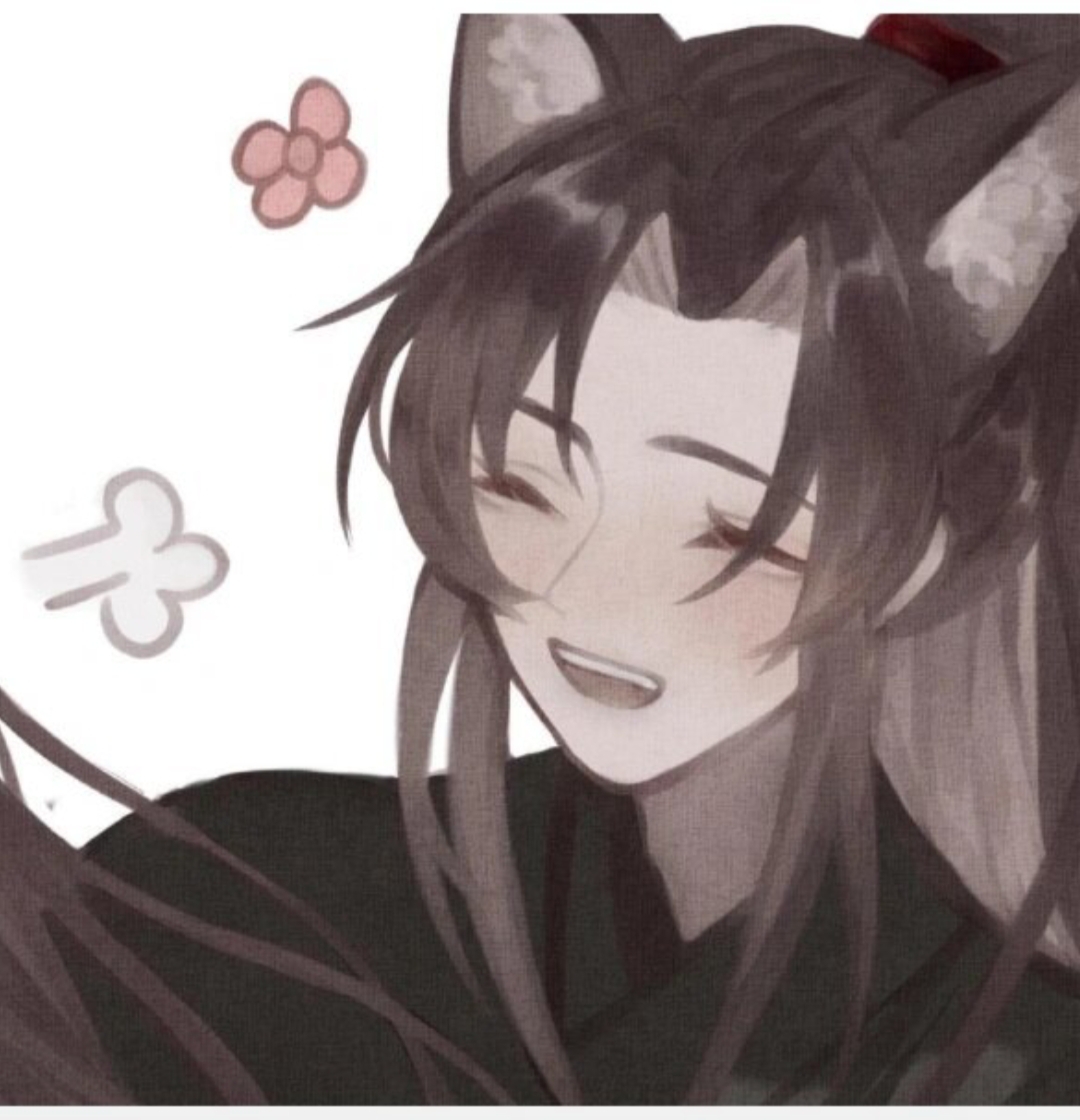 发现了一些燃晚情头#二哈和他的白猫师尊