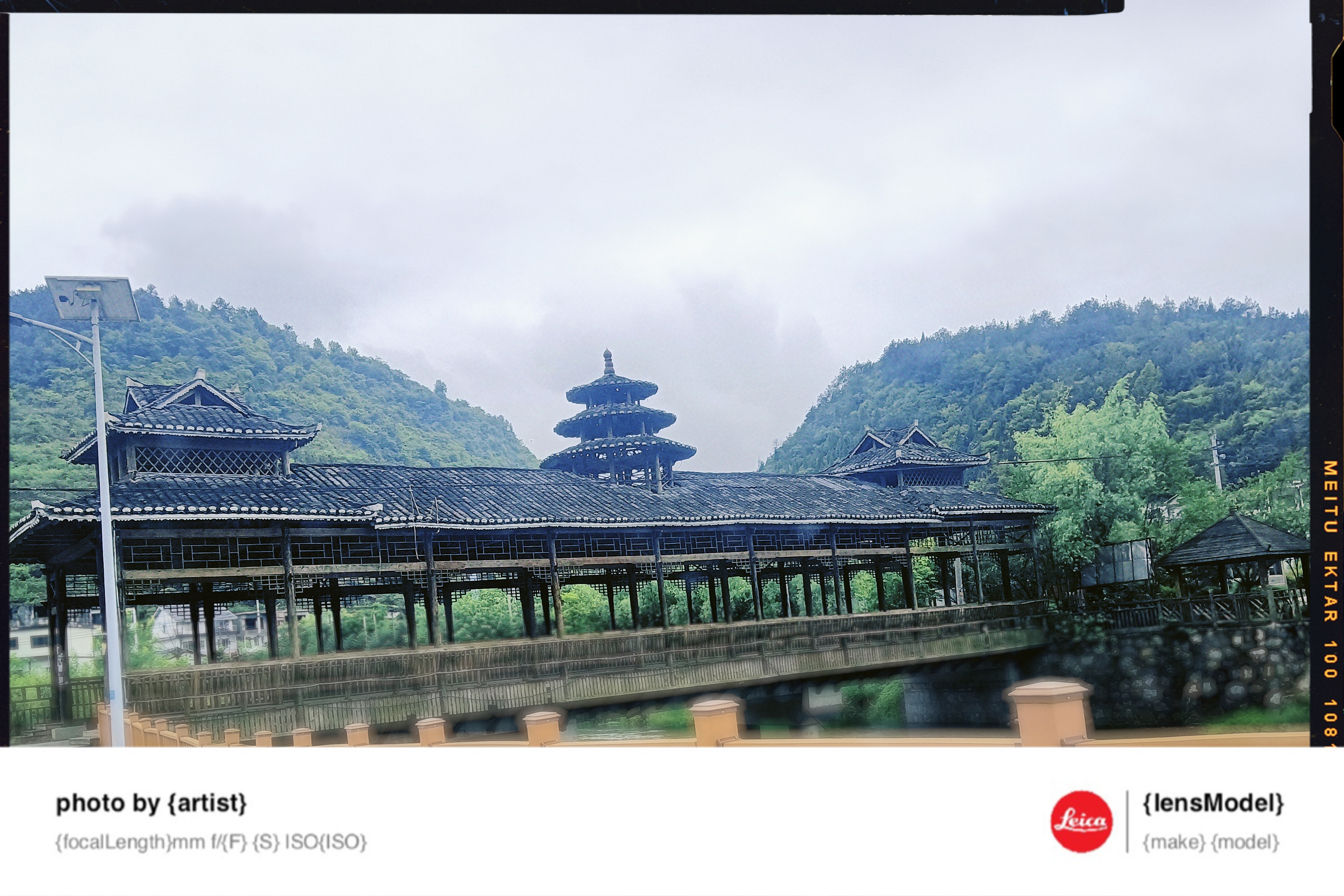 周末去哪儿玩#  这里是贵州省遵义市汇川区泗渡镇 (提示在导航软祭镲