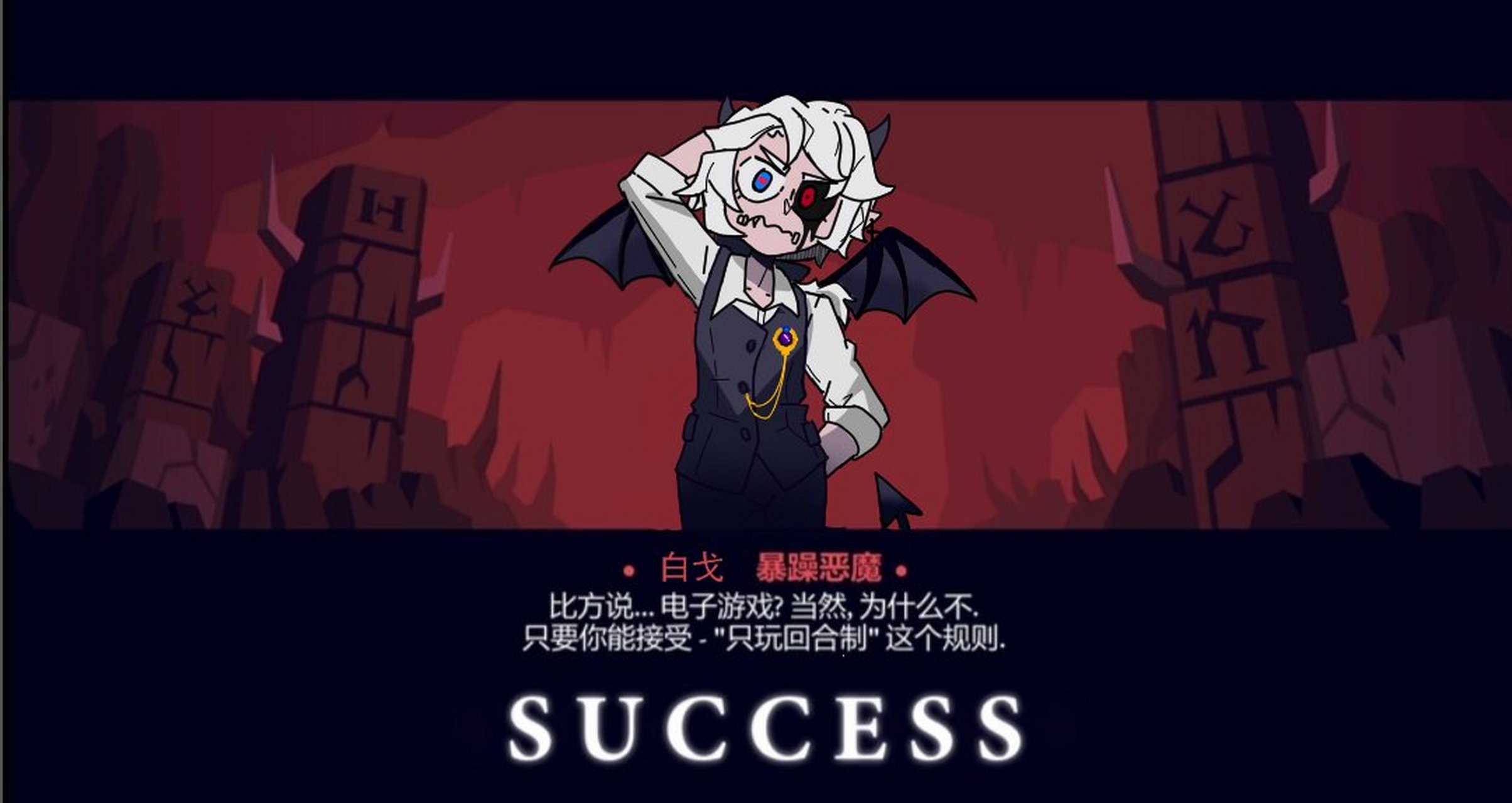 画世界怎么突然下架了?