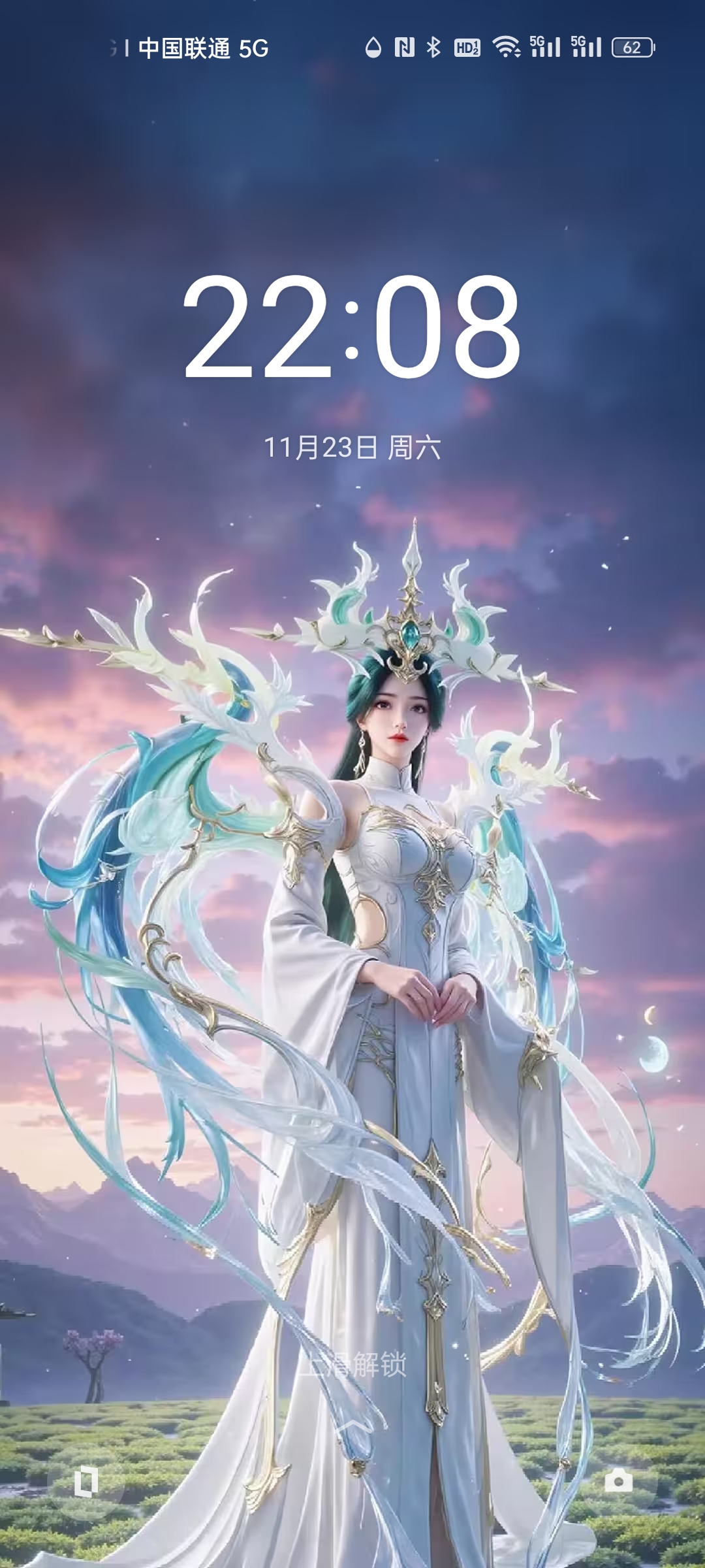 绝世仙子安雨婵的故事