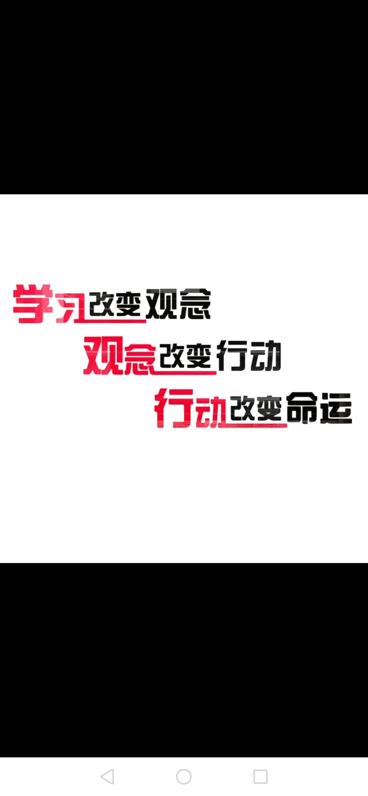 《学习之苦与生活之苦 在人生的道路上,我们都面临着各种各样的