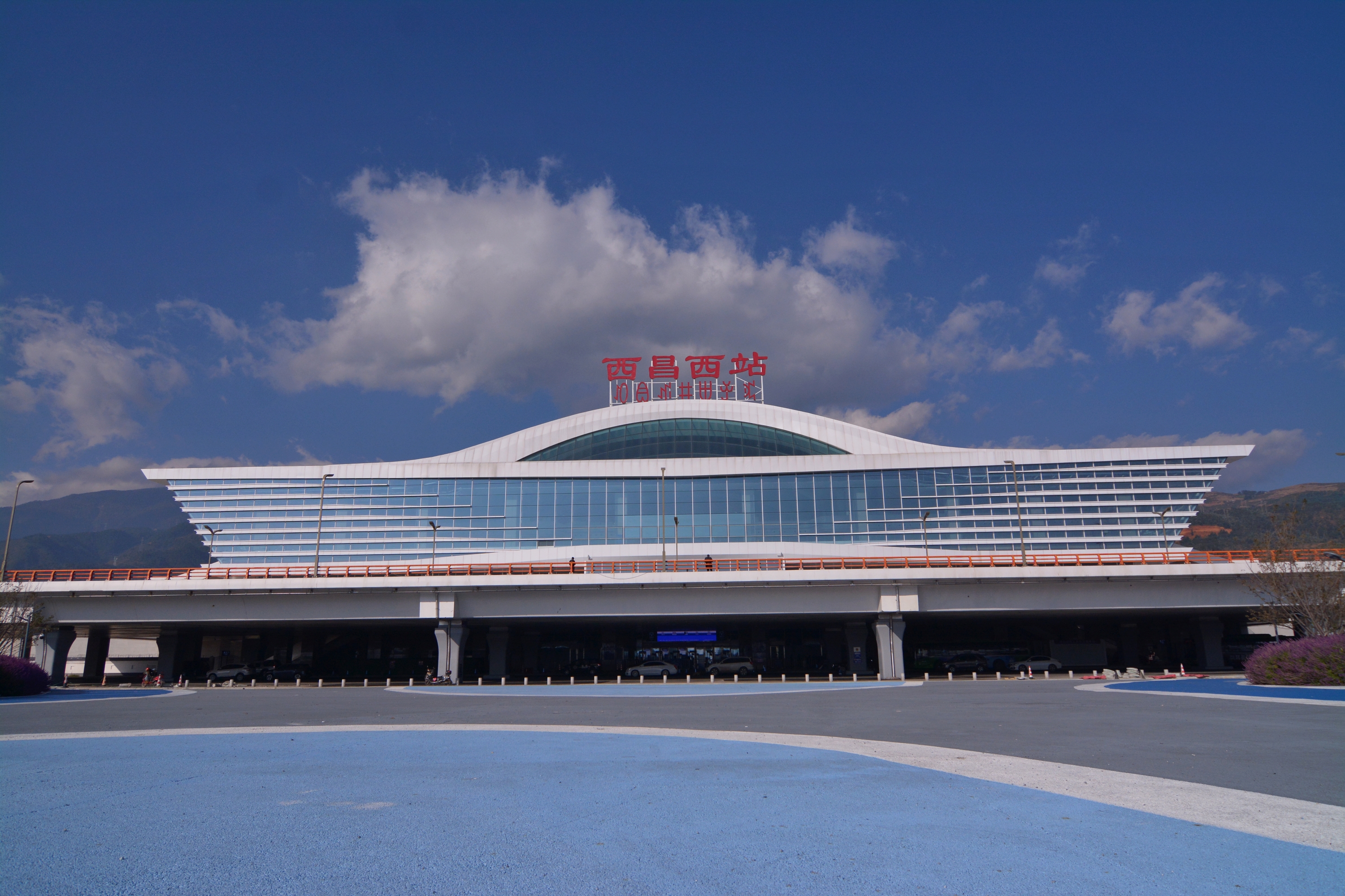 摄影爱好者联盟# 人工彩虹西昌西站