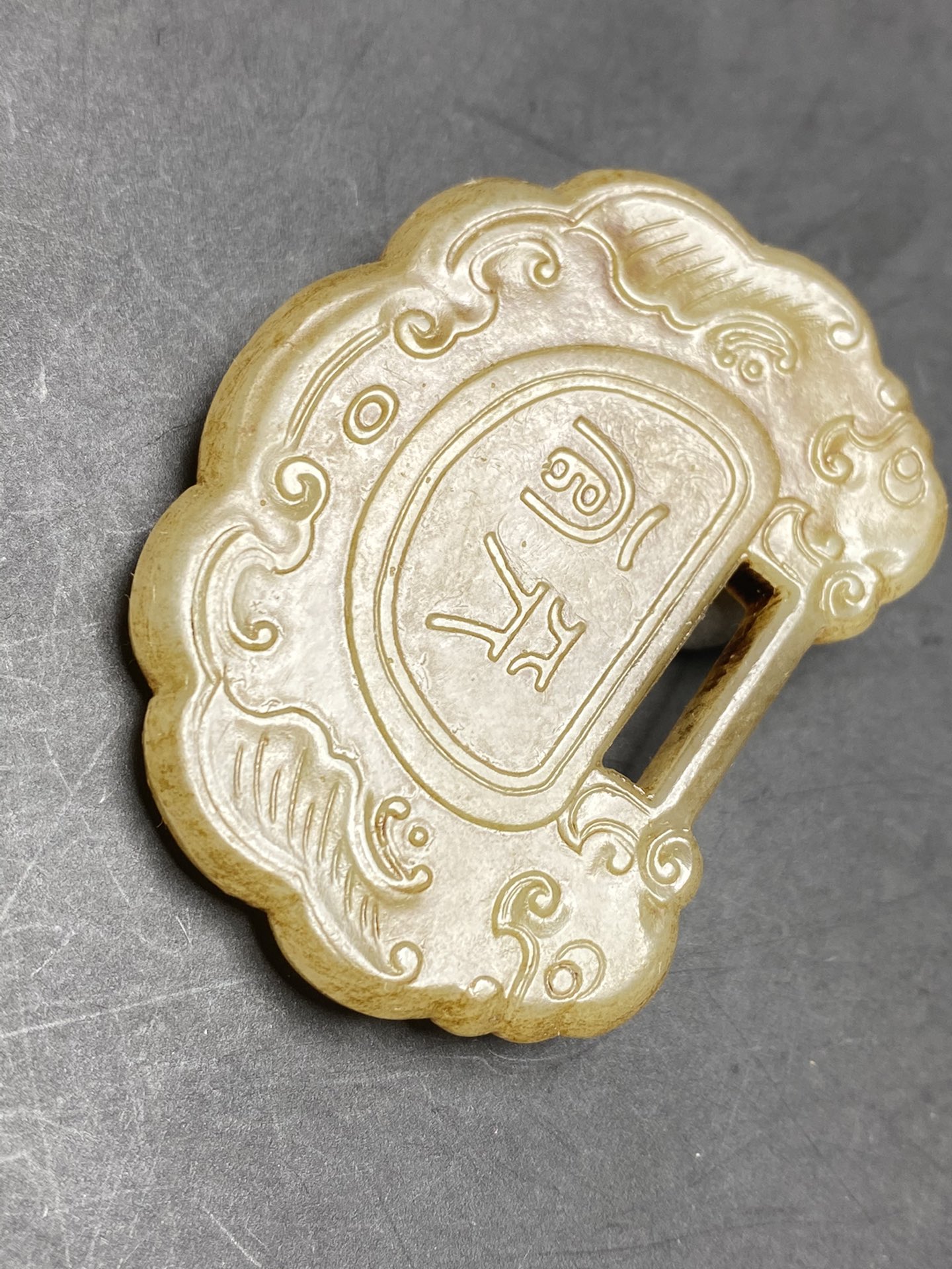 和田玉 玉牌 天官赐福 长命锁#老物件# #盘盘老物件