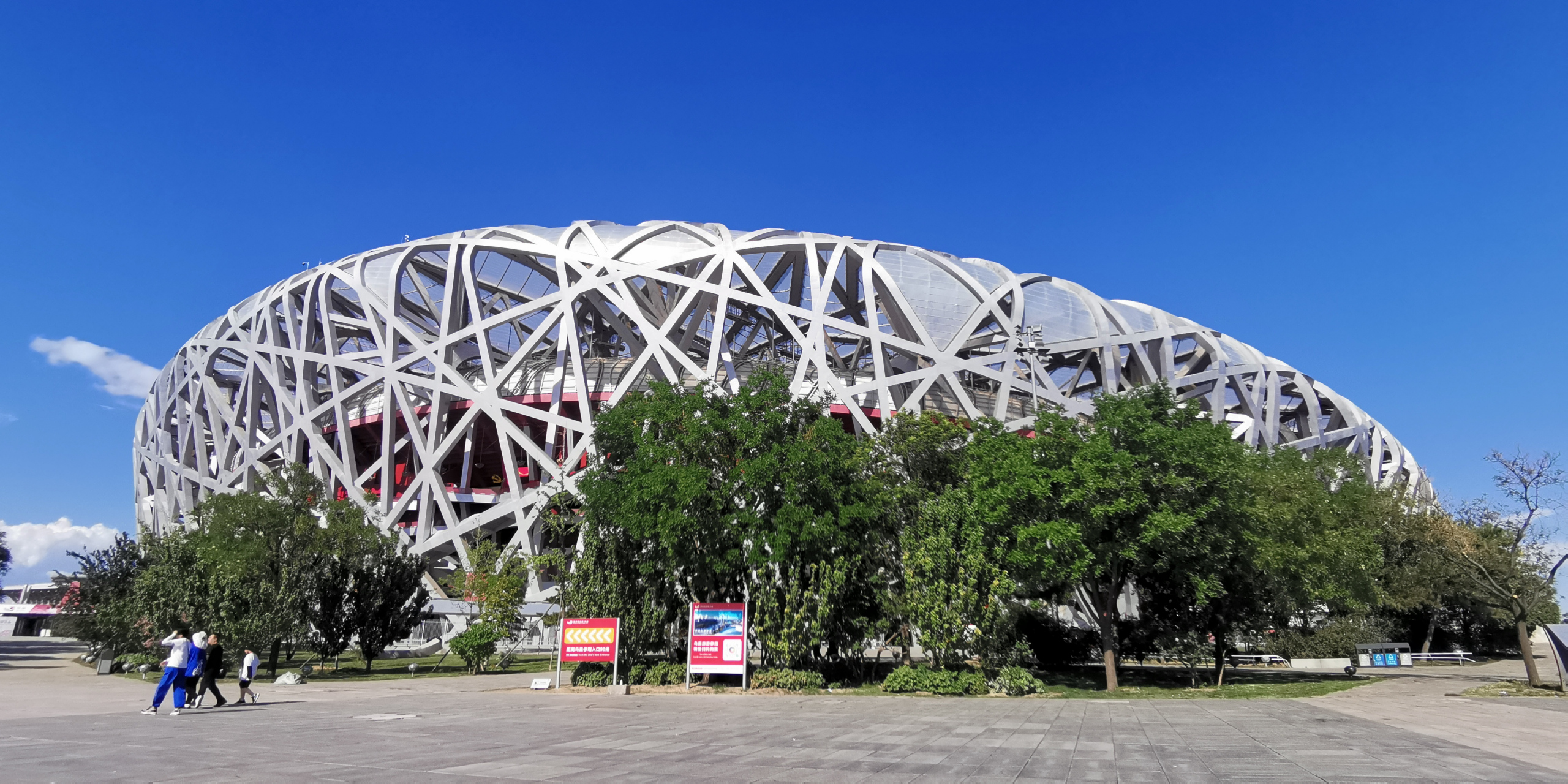 北京鸟巢图片真实图片