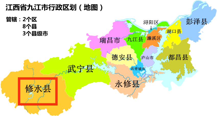 修水县乡镇地图图片