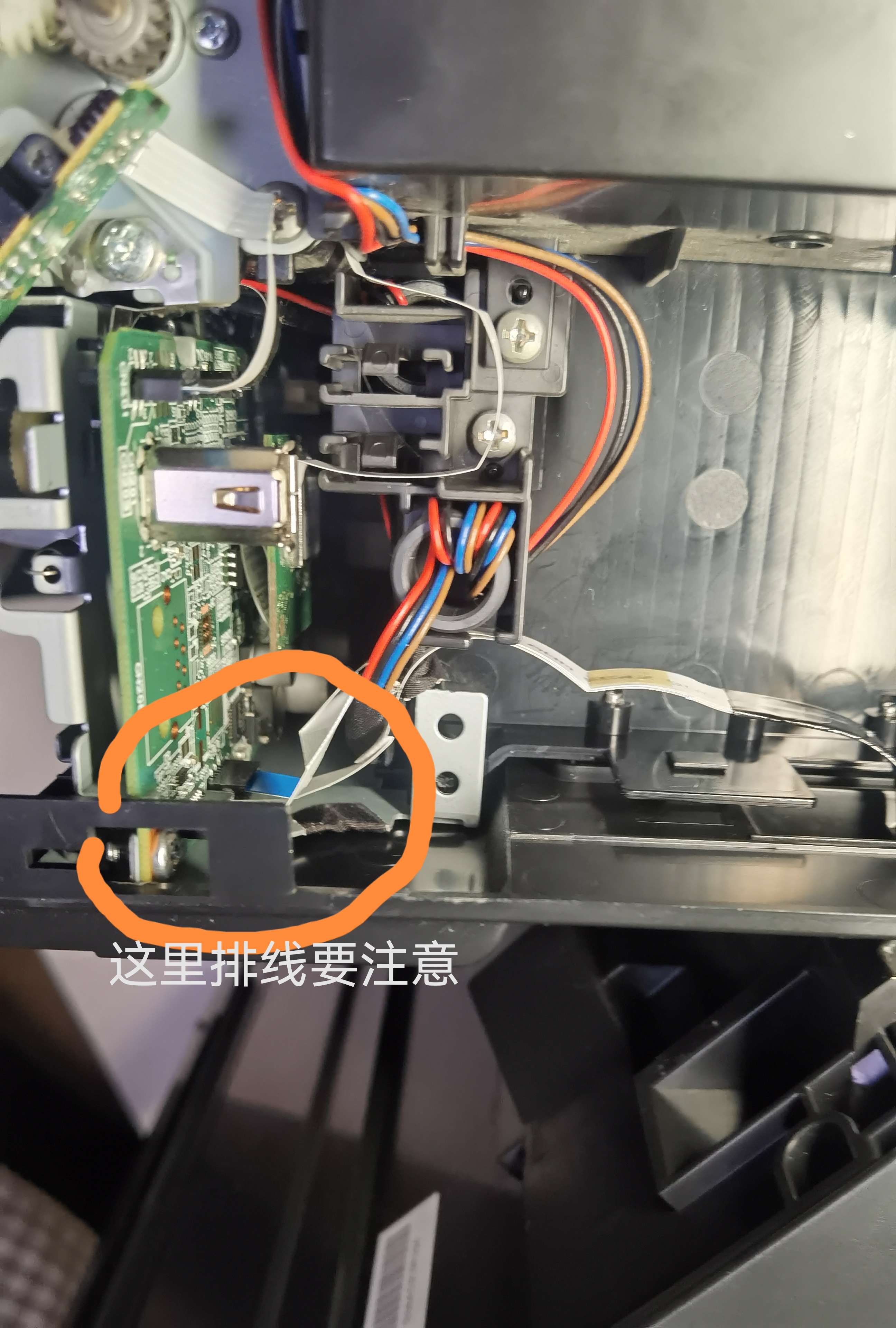 epson l31xx  l4158  l41xx 系列打印机不进纸,进纸慢,吐纸问题完美