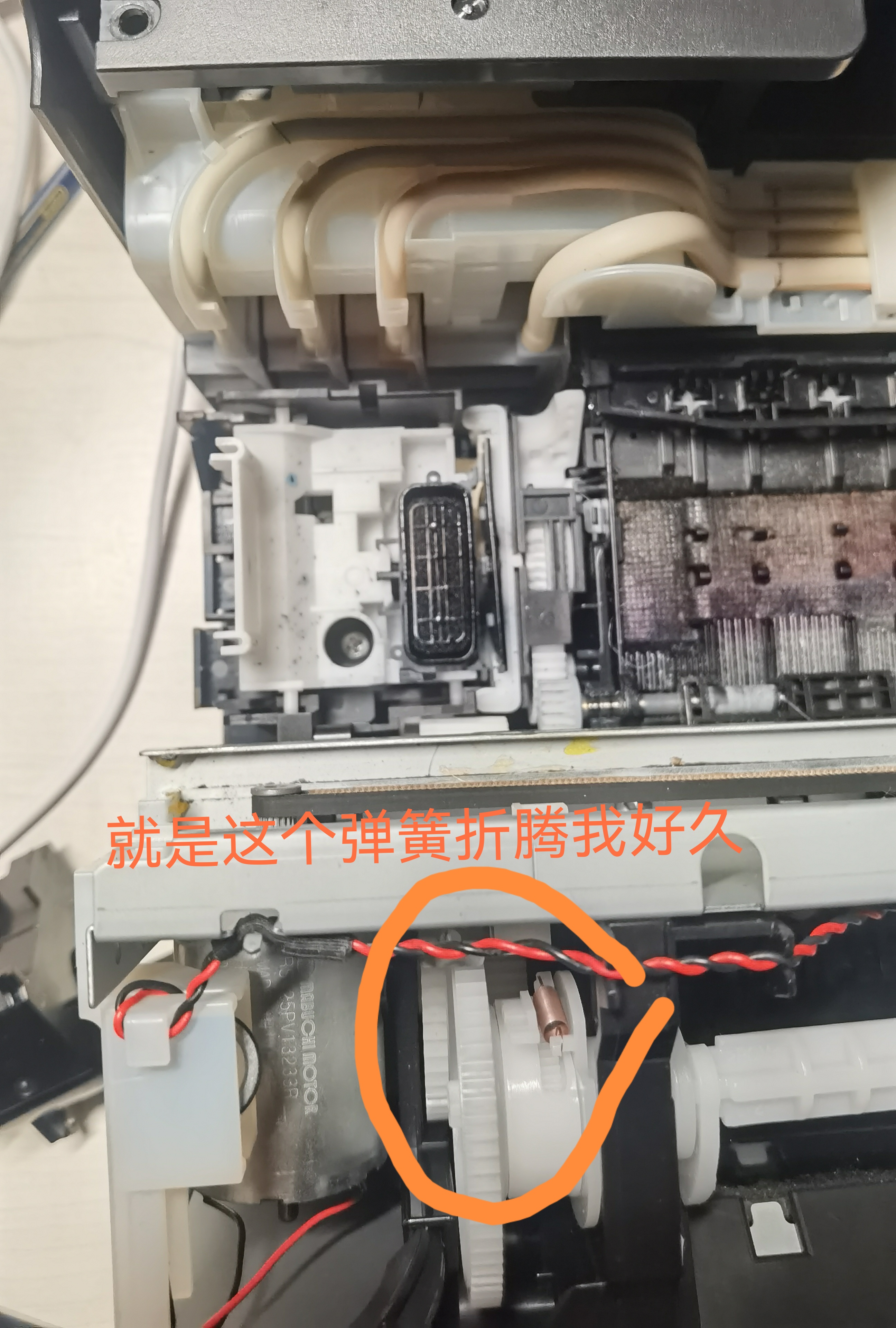 还有照片打印功能,家用办打印机送纸锟不转了惠普519打印机搓纸轮进纸