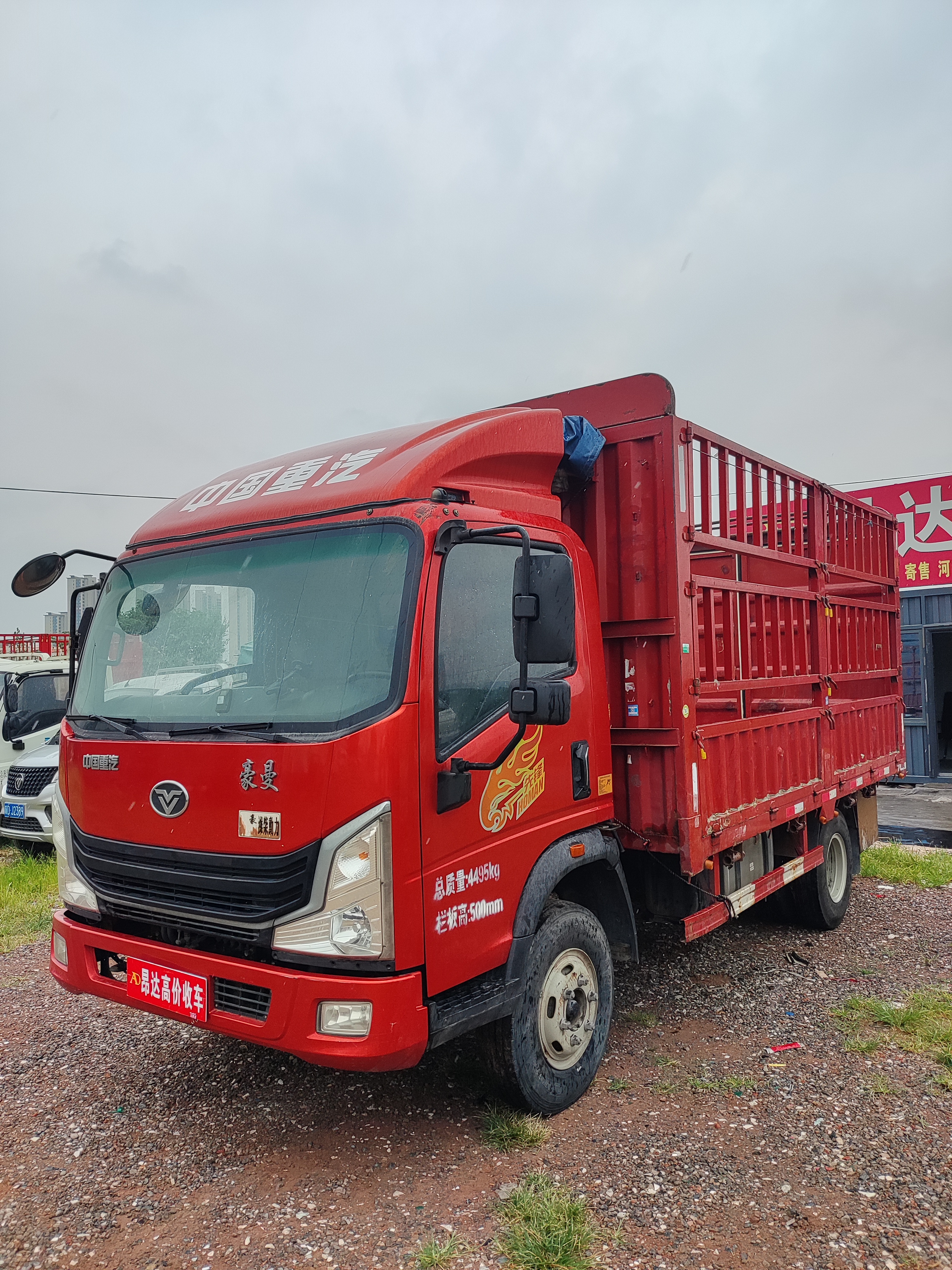 55米,8吨后桥直通大梁多功能方向盘带气囊座椅,加装