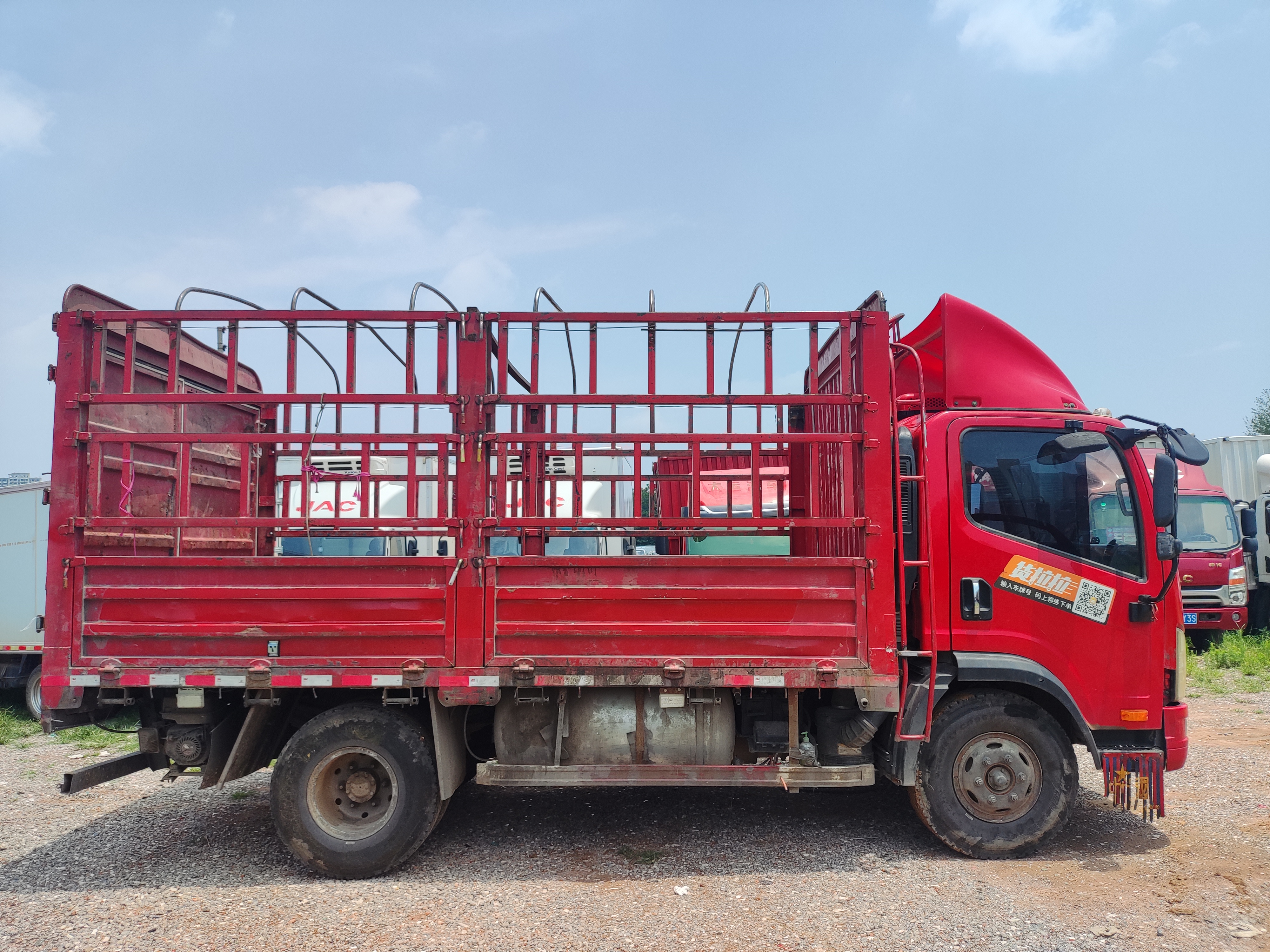 20年7月解放虎vh宽体重载高栏车,8档法士特变速箱,潍柴发动机,3.
