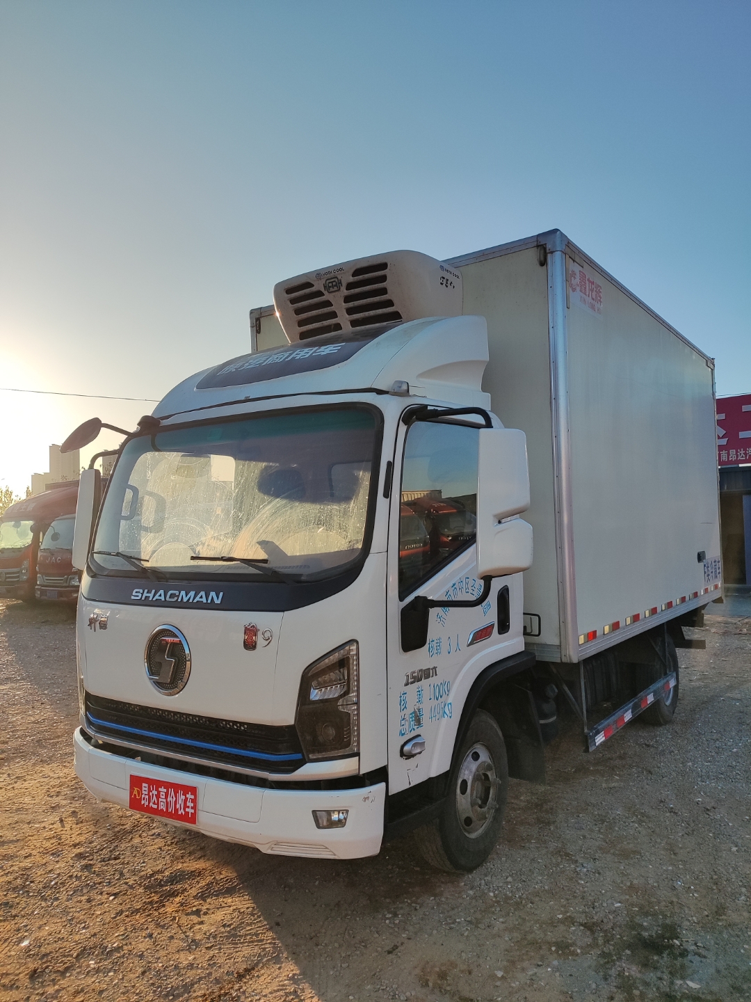 23年5月陕汽轩德翼9冷藏车,国六一手车保险审车一整年,云内德威发动机