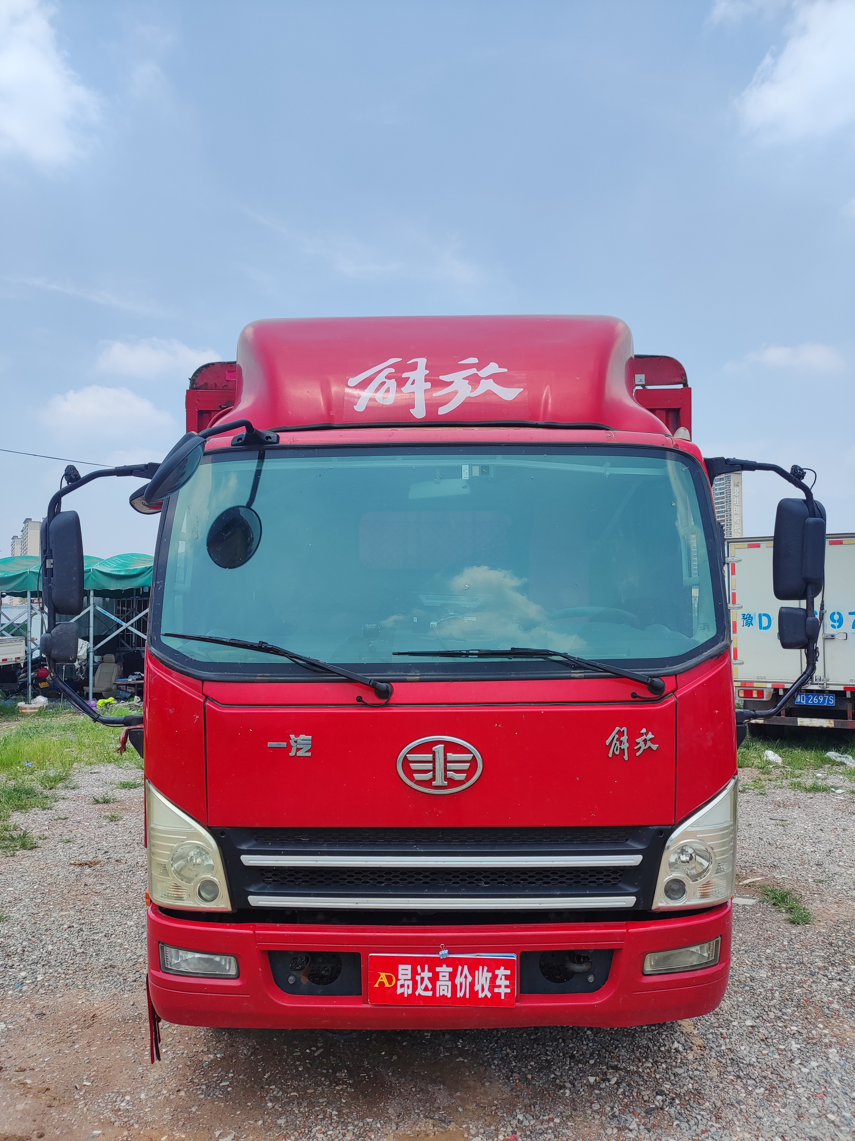 0排量160马力,825轮胎9成新带新备胎,厢长4.2米宽2.