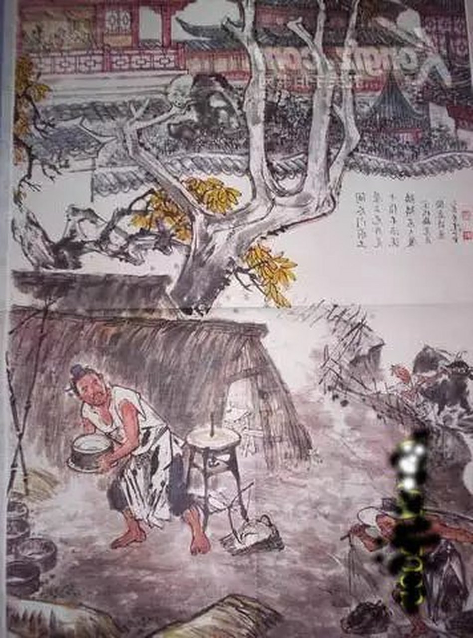 《陶者》——【北宋】梅尧臣  陶尽门前土,屋上无片瓦; 寸指不沾泥