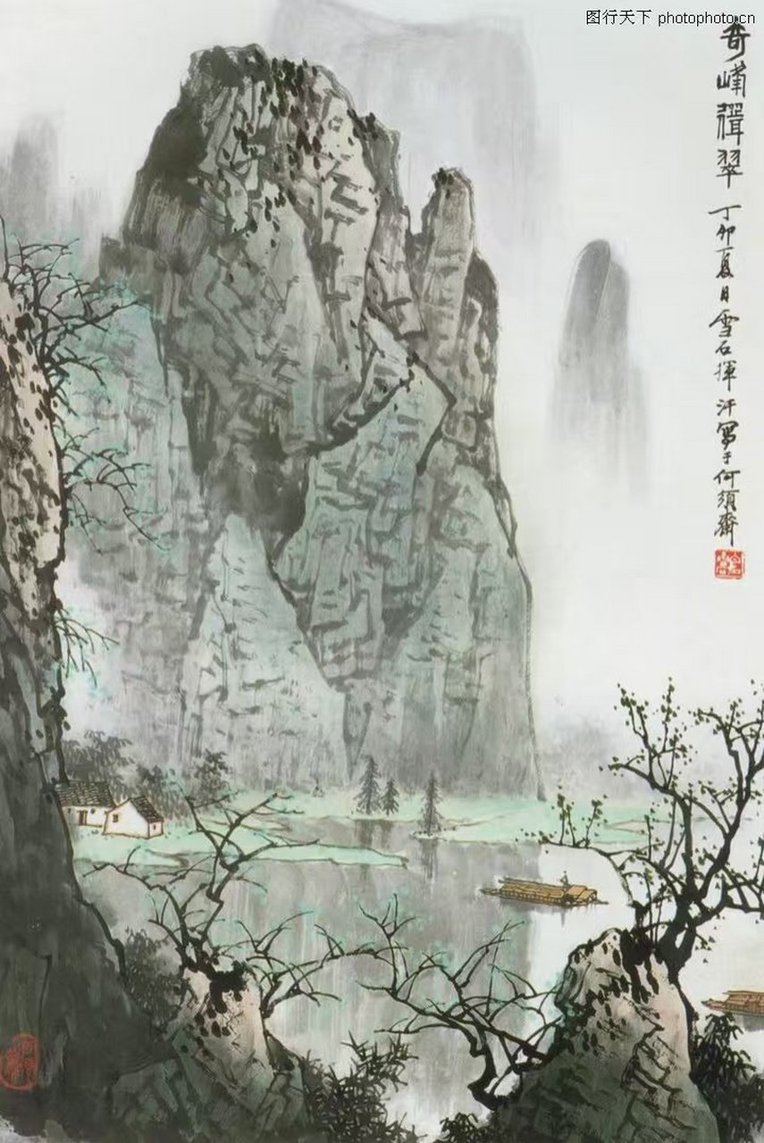 《山行》——【南宋】叶茵  青山不识我姓字,我亦不识青山名.