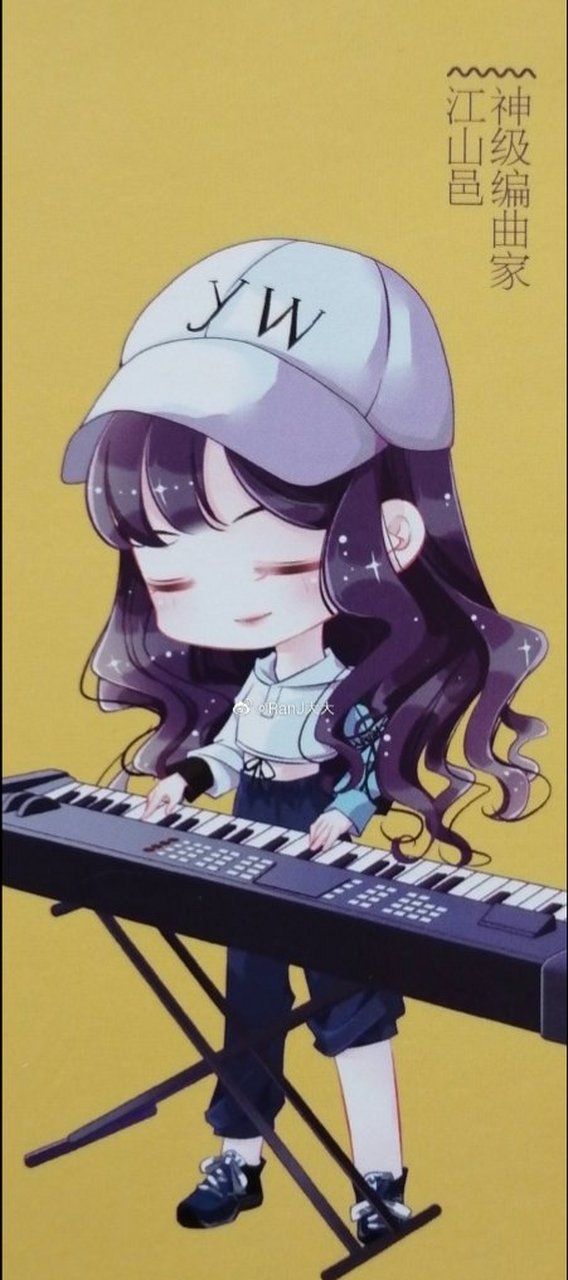 社会我苒姐,人美路子野! #夫人你马甲又掉了 #秦苒