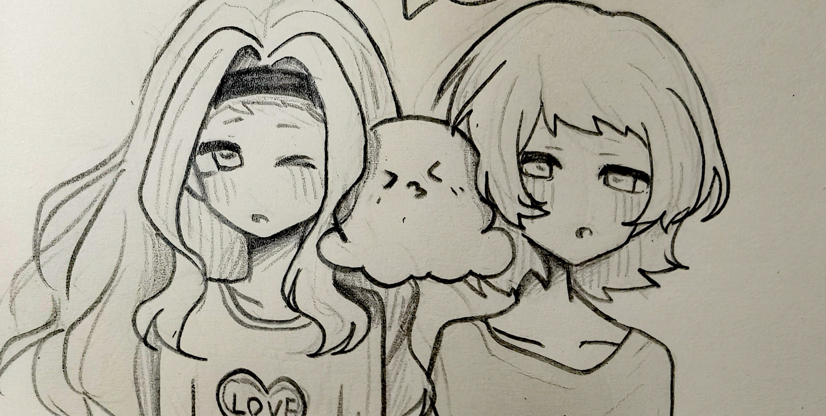 "太阳系 第三行星地球 致我最重要的你 愿你能将