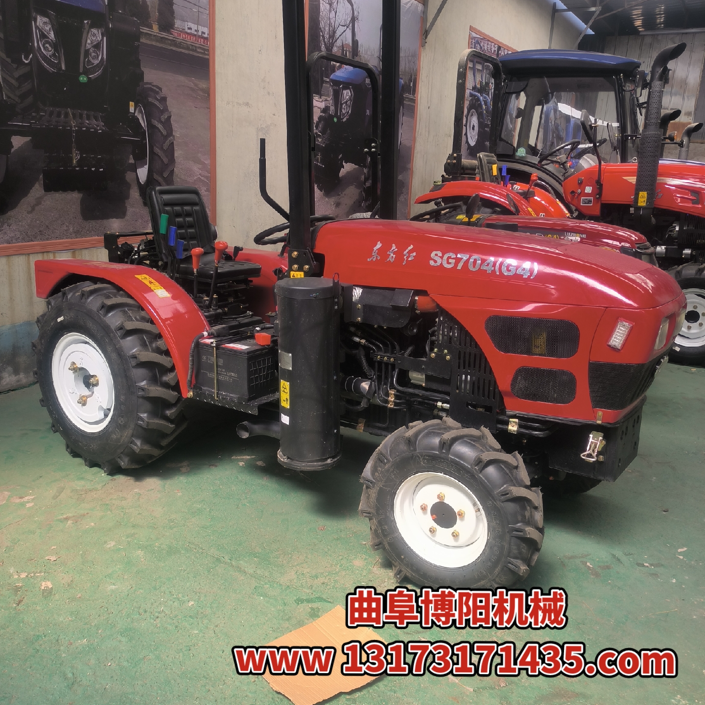 新款东方红sg704大棚王 16 8带爬行档 四轮四驱高配 低矮型适合果园