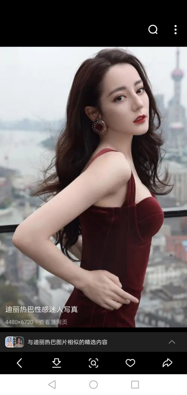 娱乐圈四小花旦,一,杨紫,那个深夜被剧组赶出来的女孩,变成了现在的
