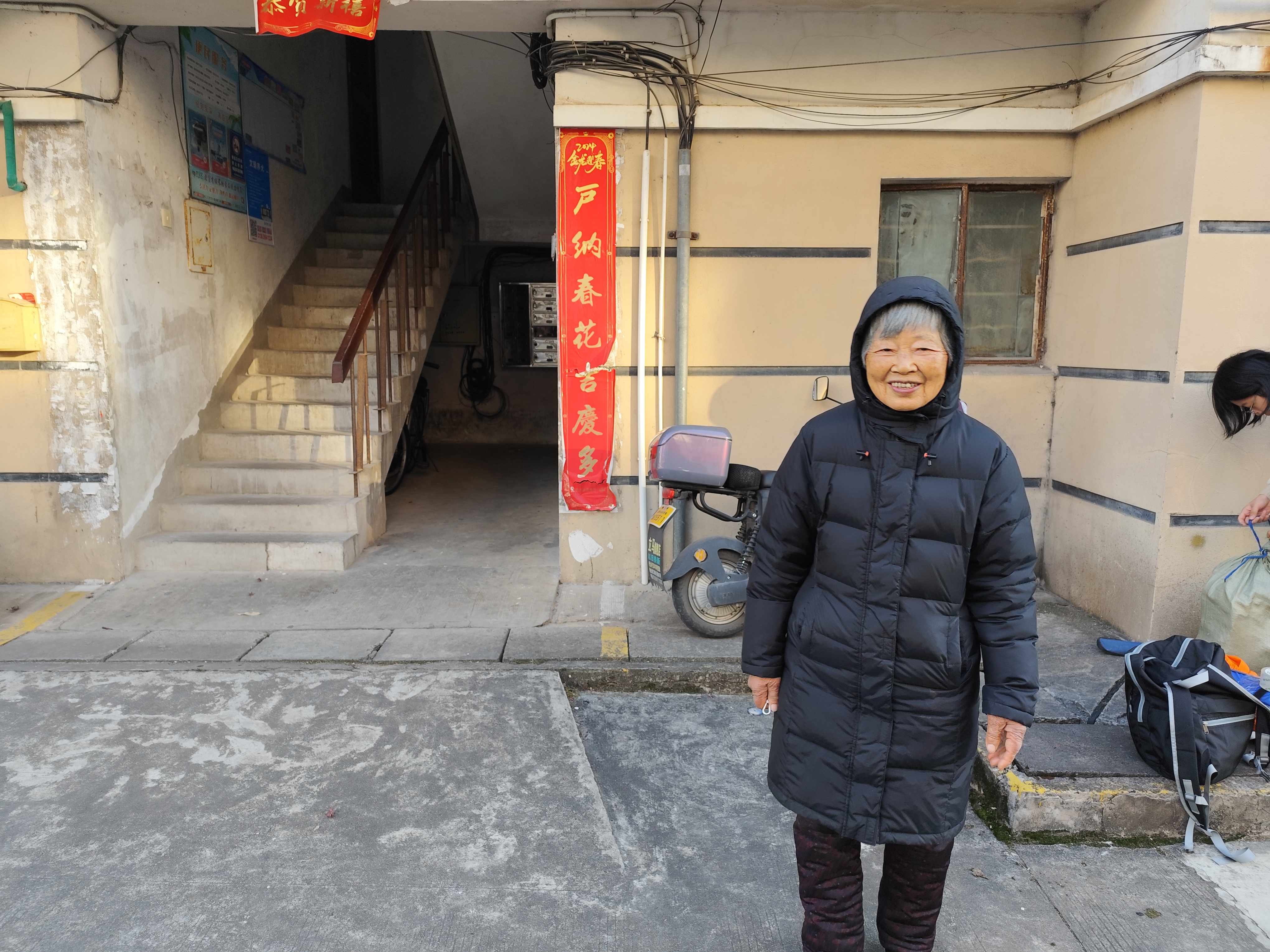 业委会怎么换物业公司(业委会换物业公司获利怎么处理)