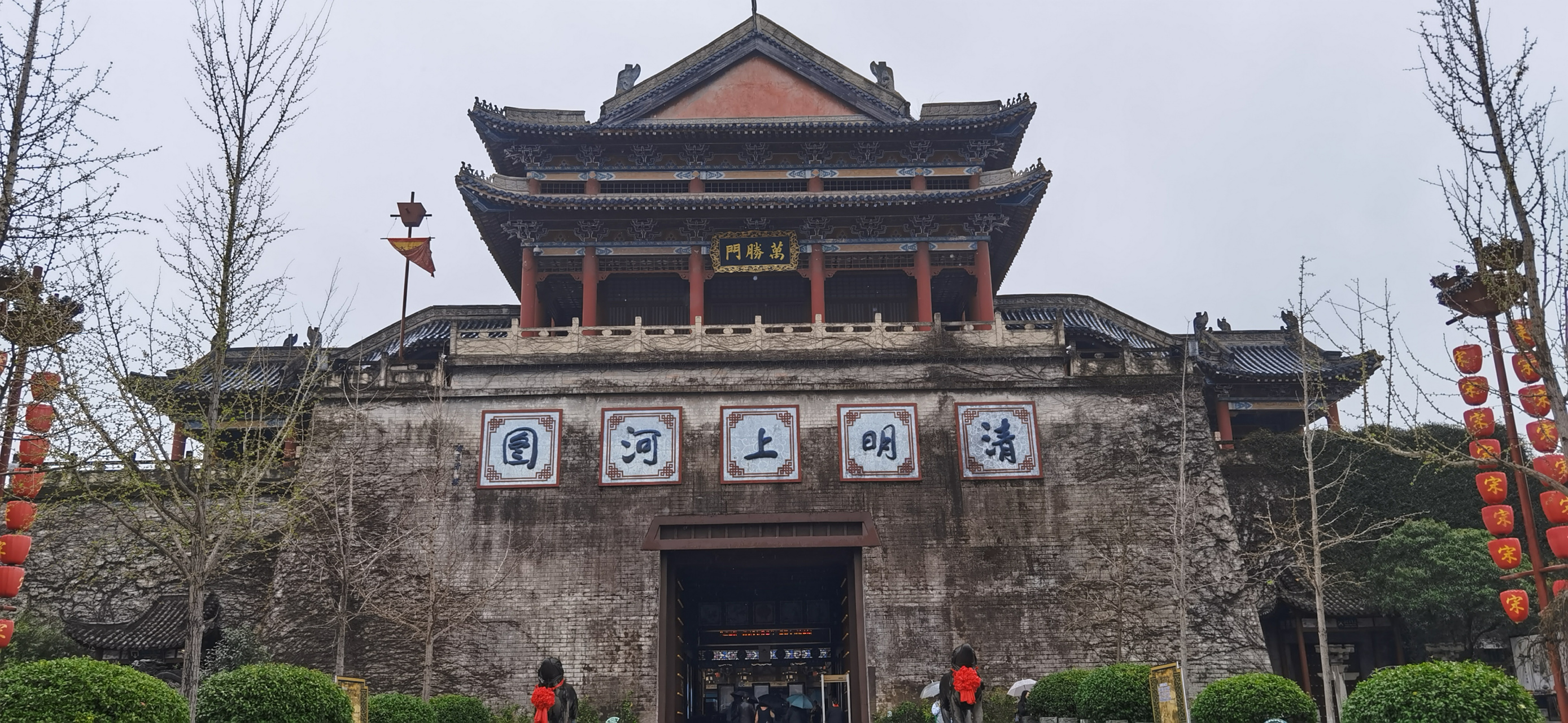 横店影视城,古韵犹存.