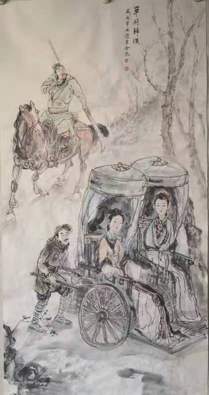 《单骑降汉》作者赵书全 赵书全吉林省工艺美术大师国家一级美术师