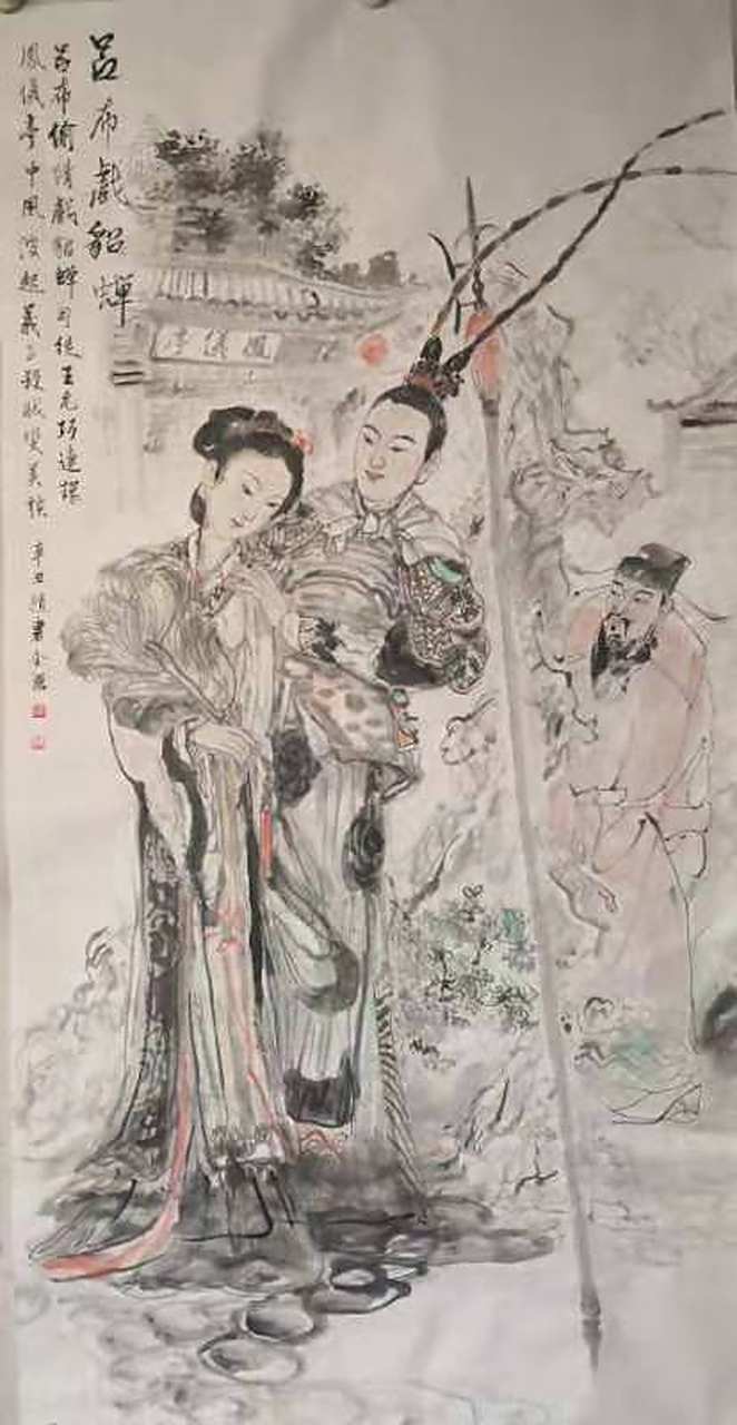 《吕布戏貂蝉》作者赵书全有喜欢者找我 联系[给力][赞同]