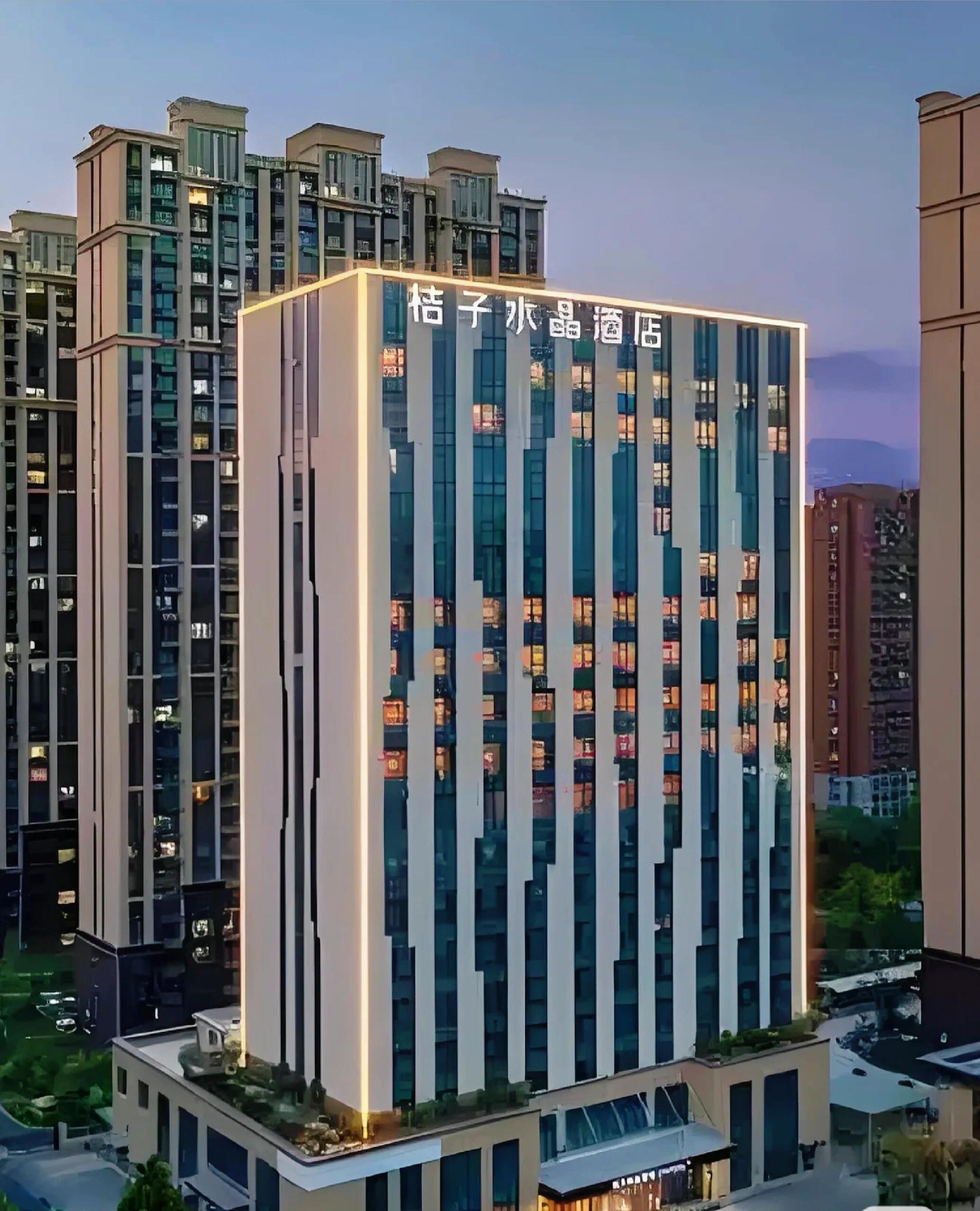 38个 #桔子水晶酒店 房本面积:5147