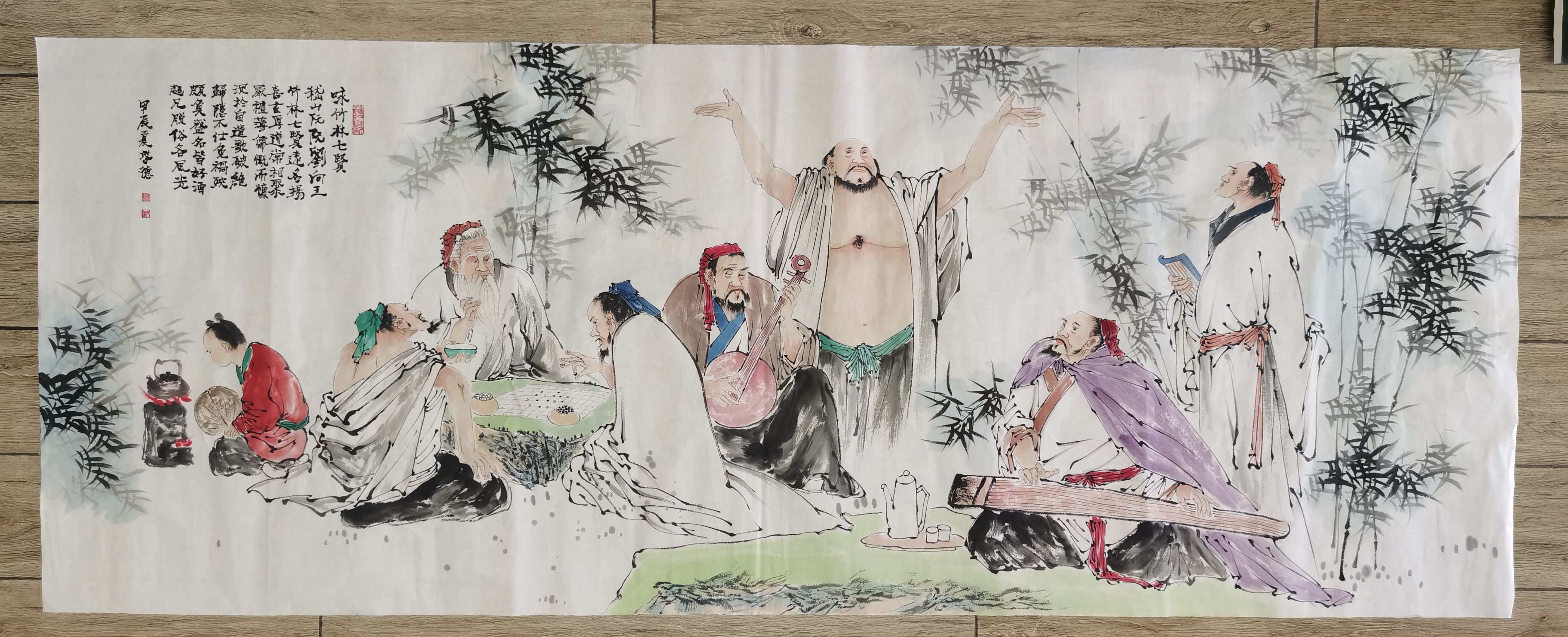 竹林七贤