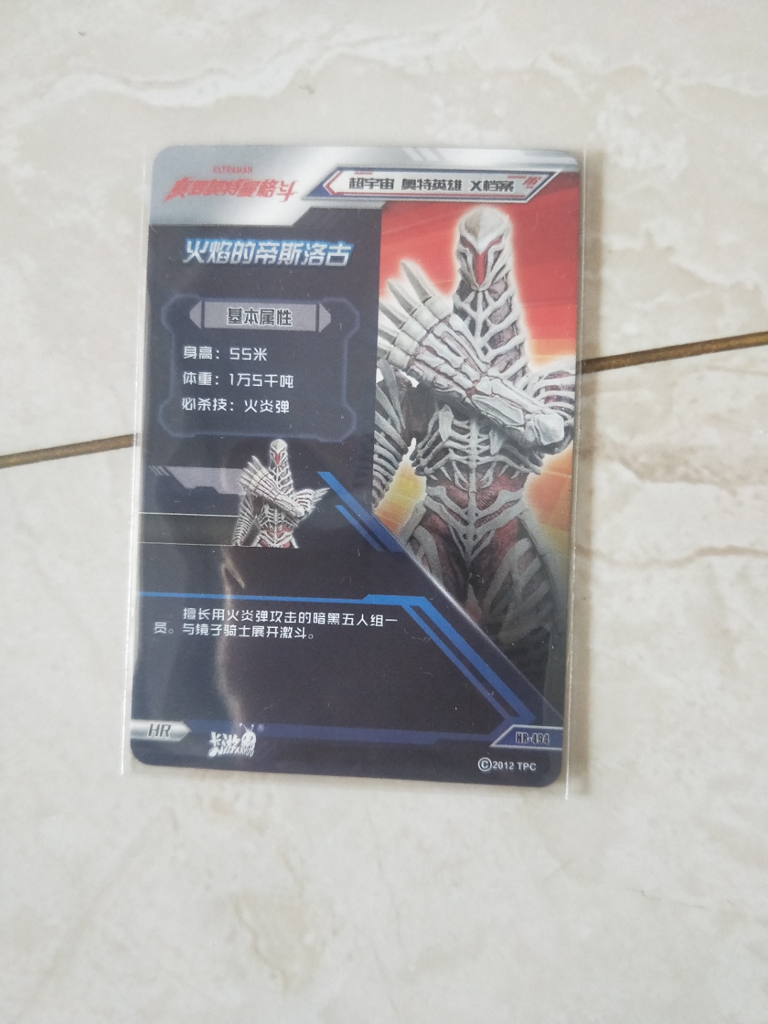 兄弟们帮我看看这些卡值多少