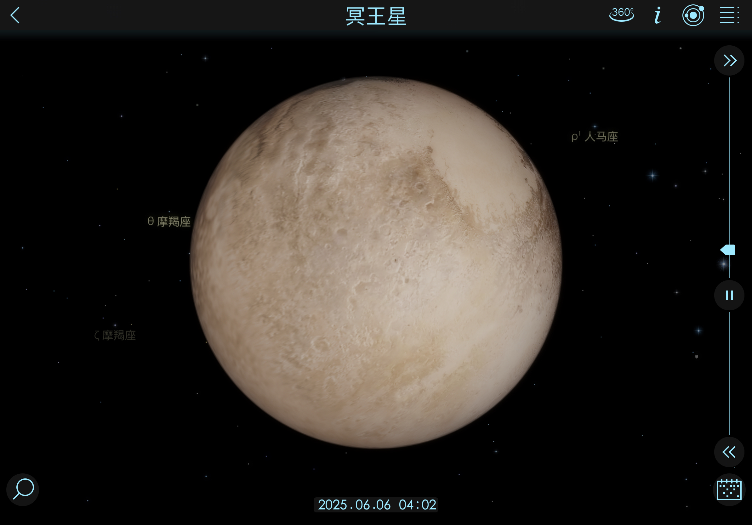 海王星在很久以后才能当行星(冥王星报仇计划)